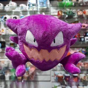 PELUCHE HAUNTER