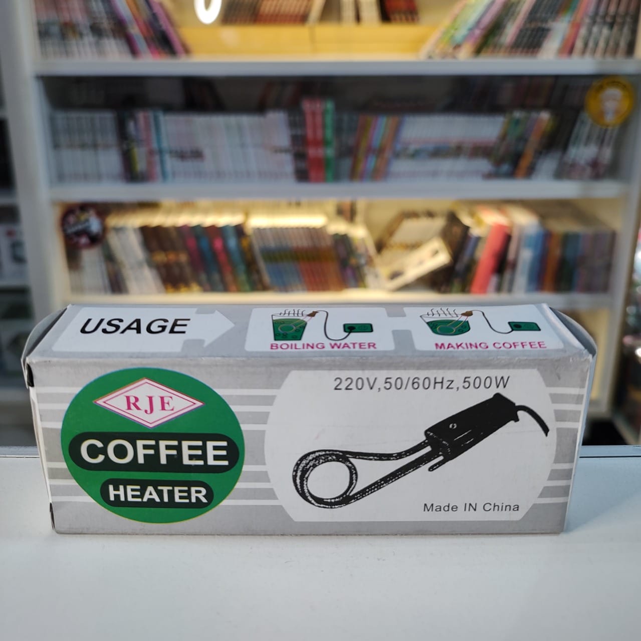 Coffee heater