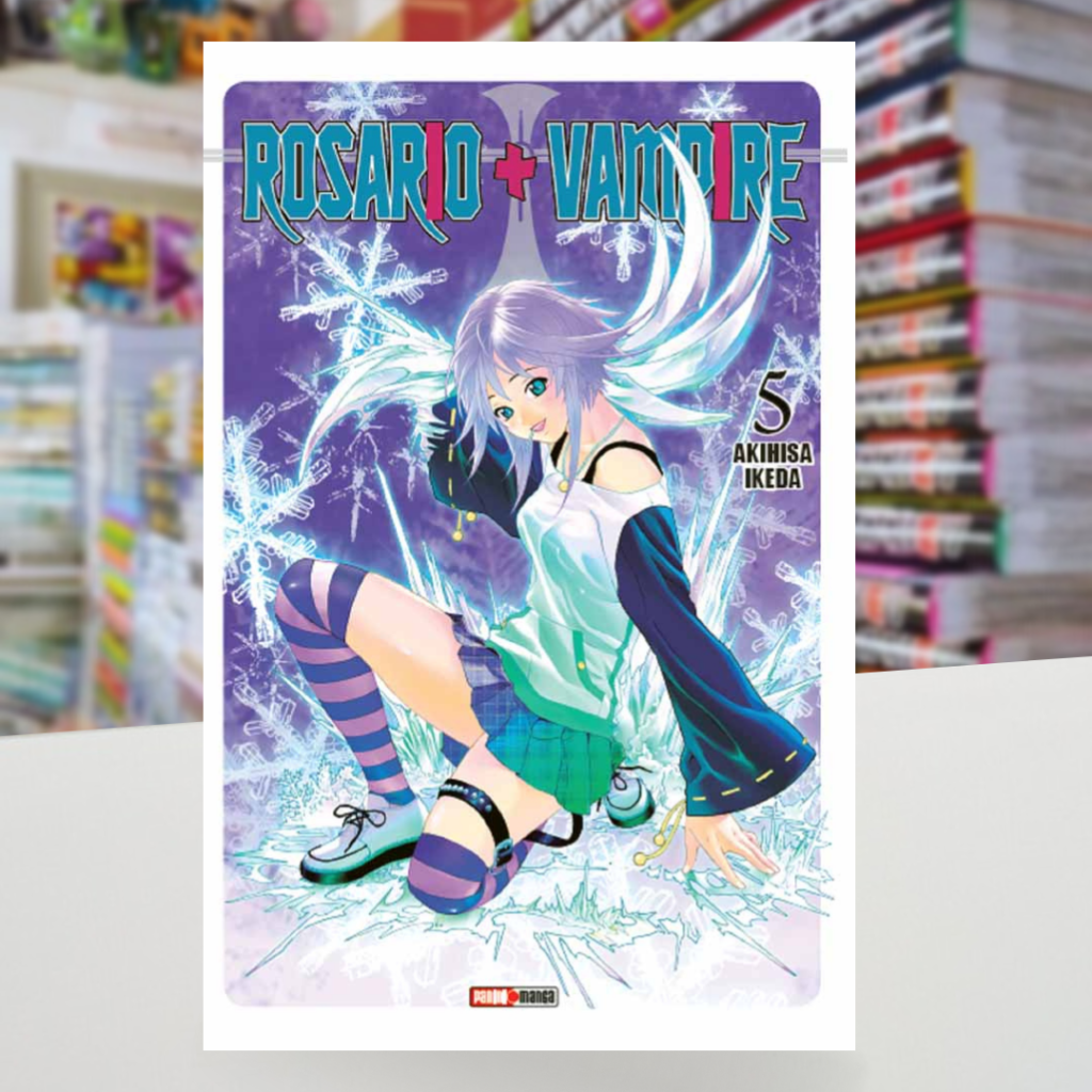 ROSARIO VAMPIRE 05