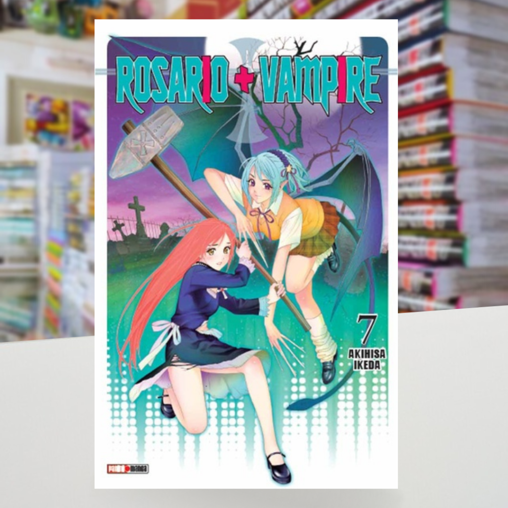 ROSARIO VAMPIRE 07