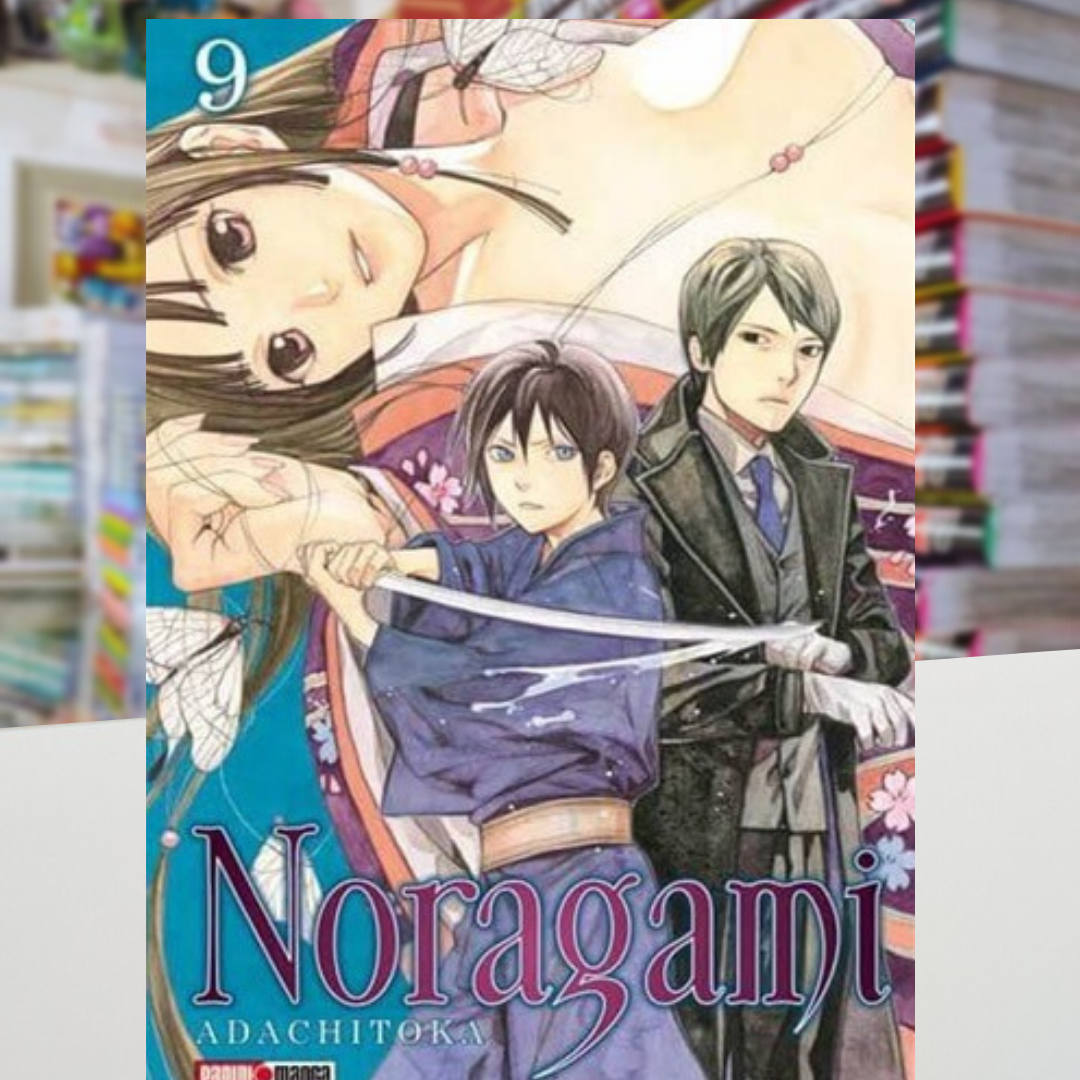 NORAGAMI 09