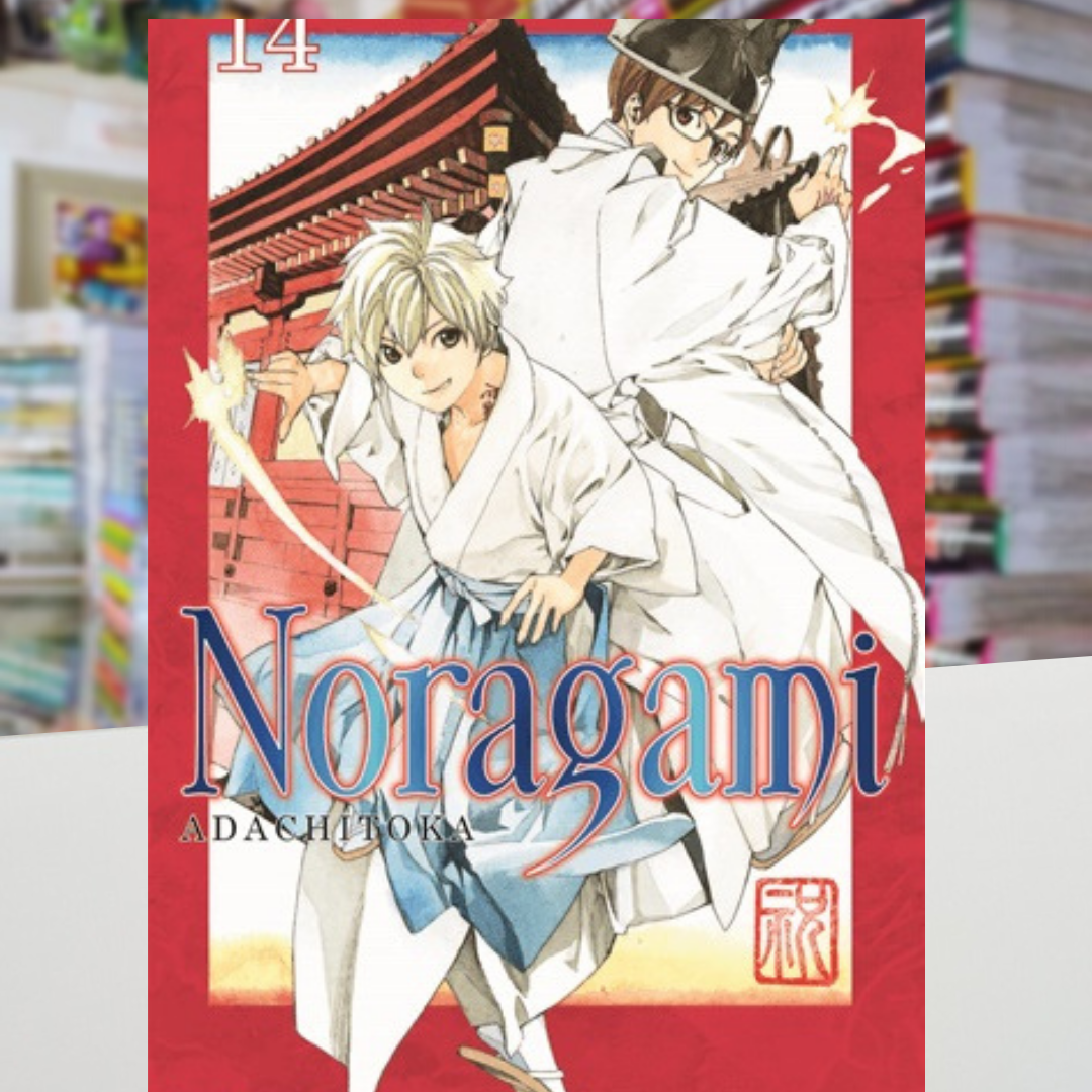 NORAGAMI 14