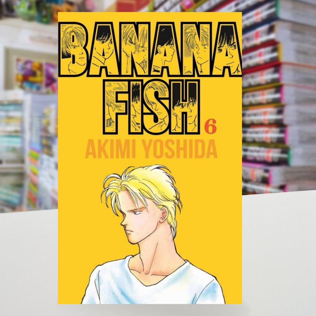 BANANA FISH 06