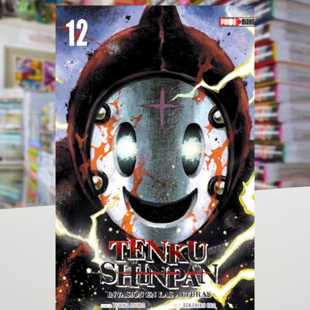 TENKU SHINPAN 12