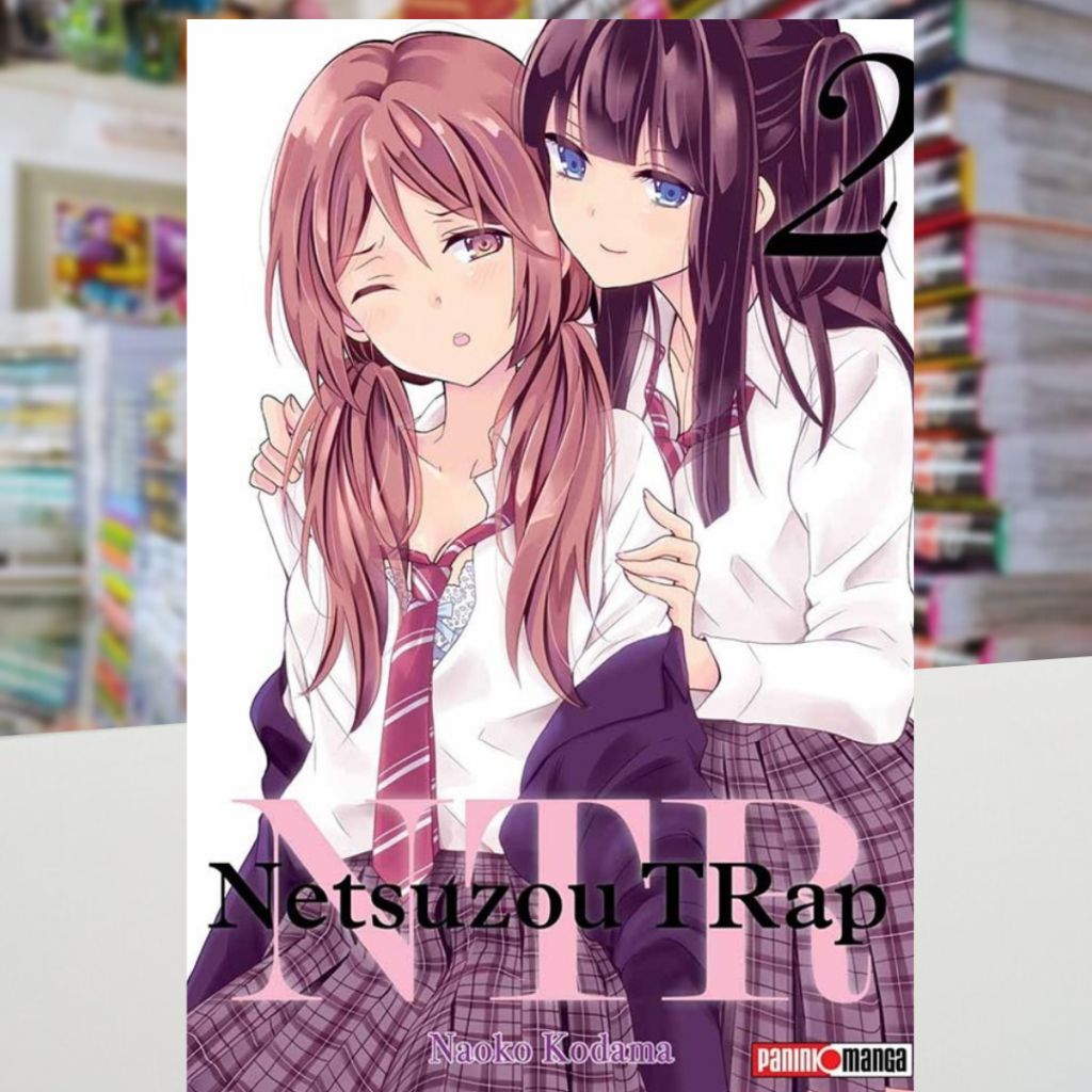 NTR - NETSUZOU TRAP 02