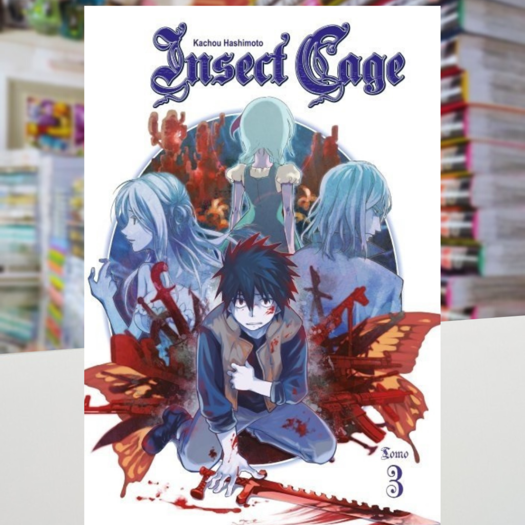 Kachou Hashimoto - INSECT CAGE 03