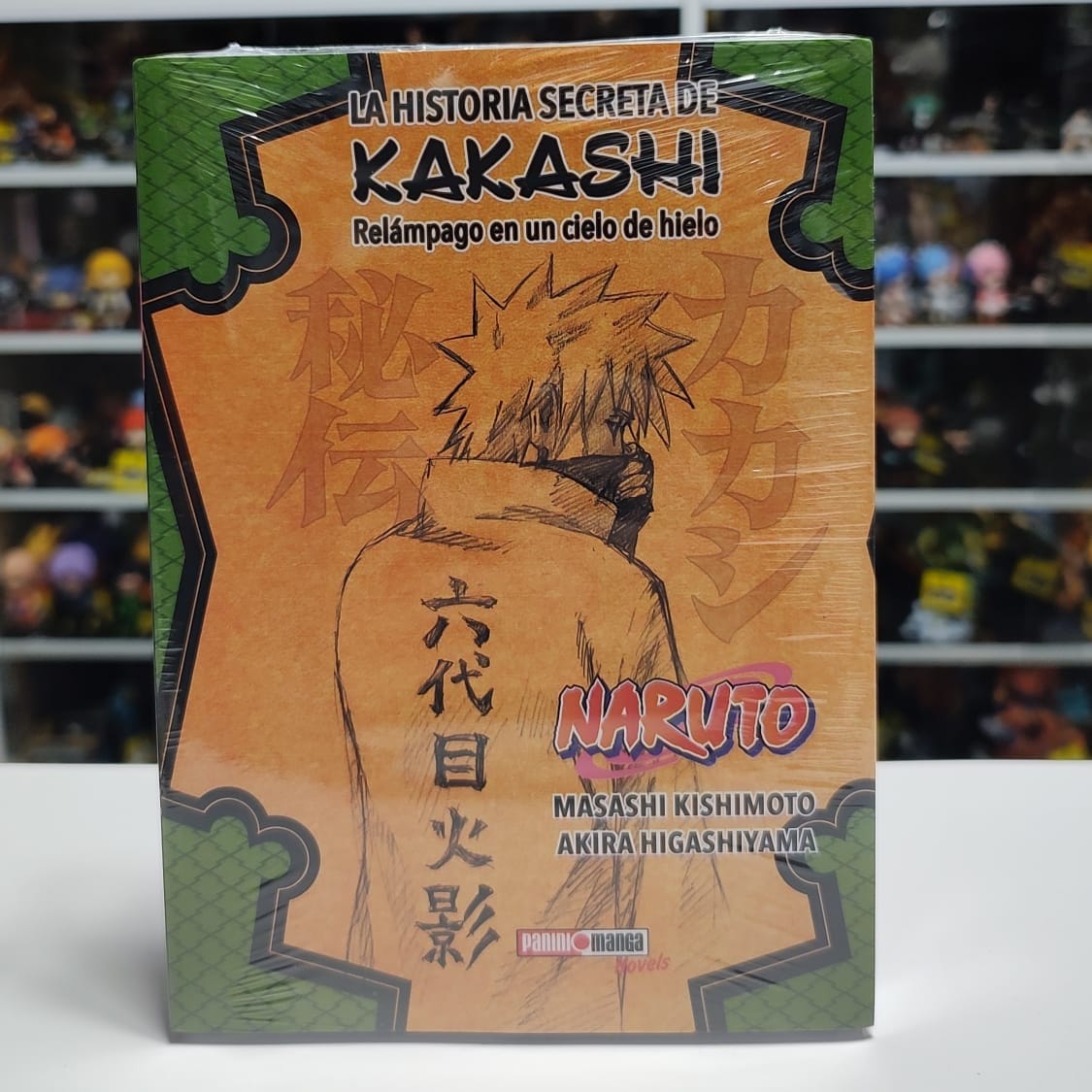 LA HISTORIA SECRETA DE KAKASHI (NARUTO)