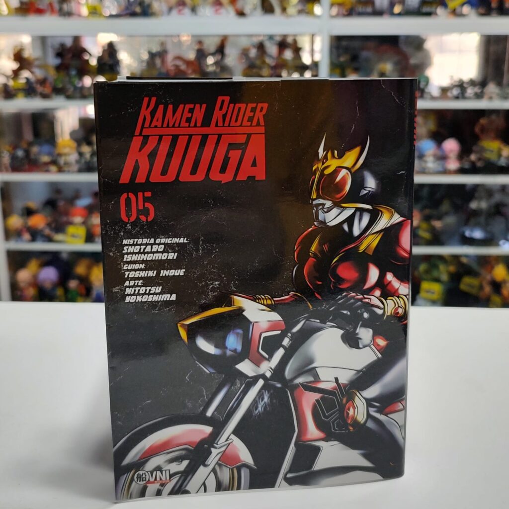 KAMEN RIDER KUUGA 05