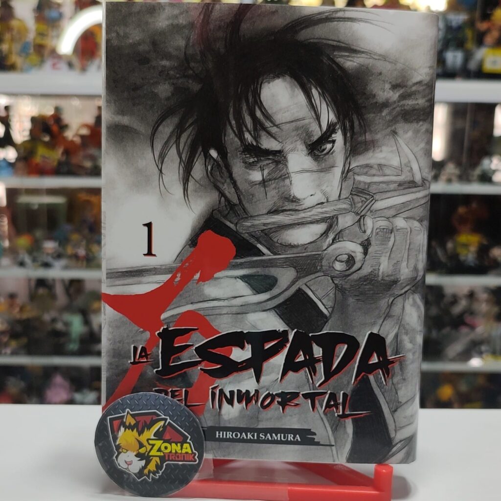 KODANSHA- LA ESPADA DEL INMORTAL VOL. 01