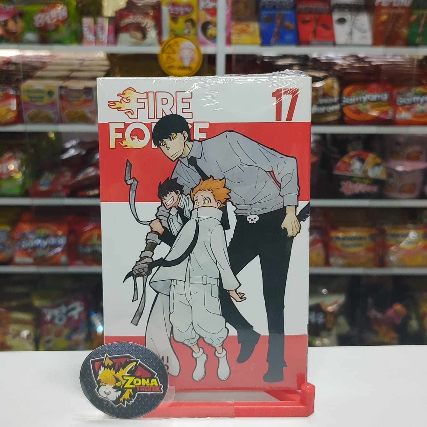 FIRE FORCE 17