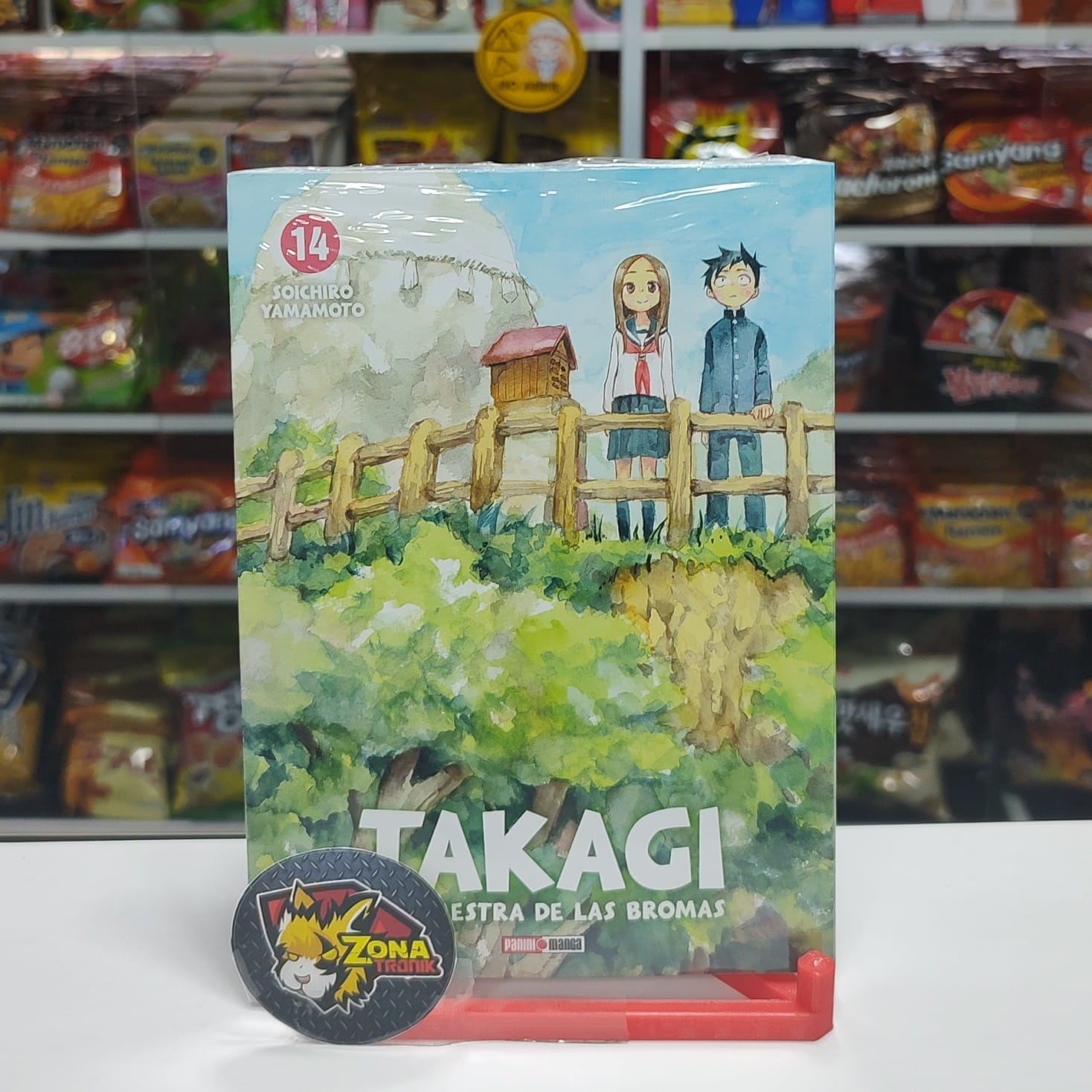 TAKAGI LA MAESTRA DE LAS BROMAS 14