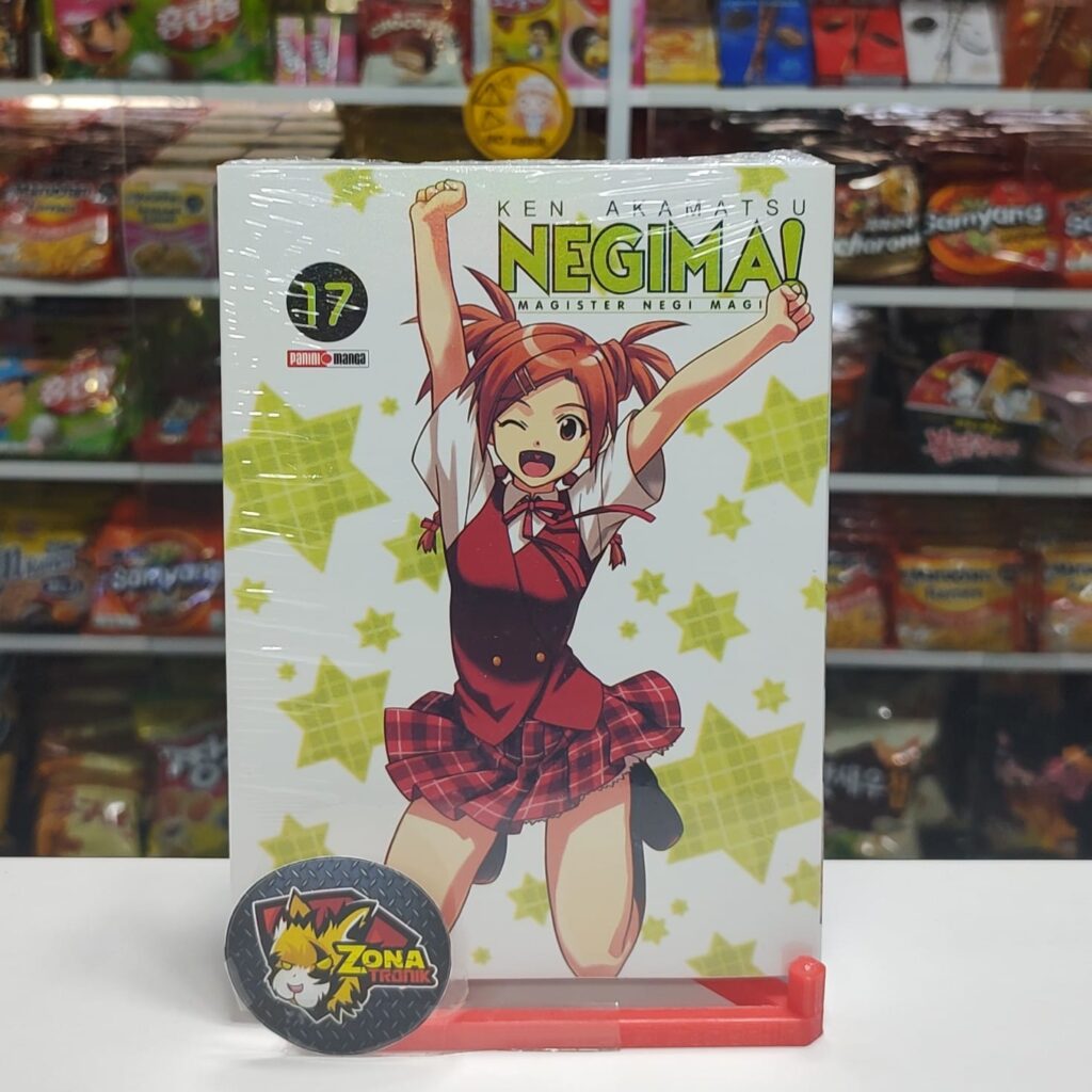 NEGIMA 17