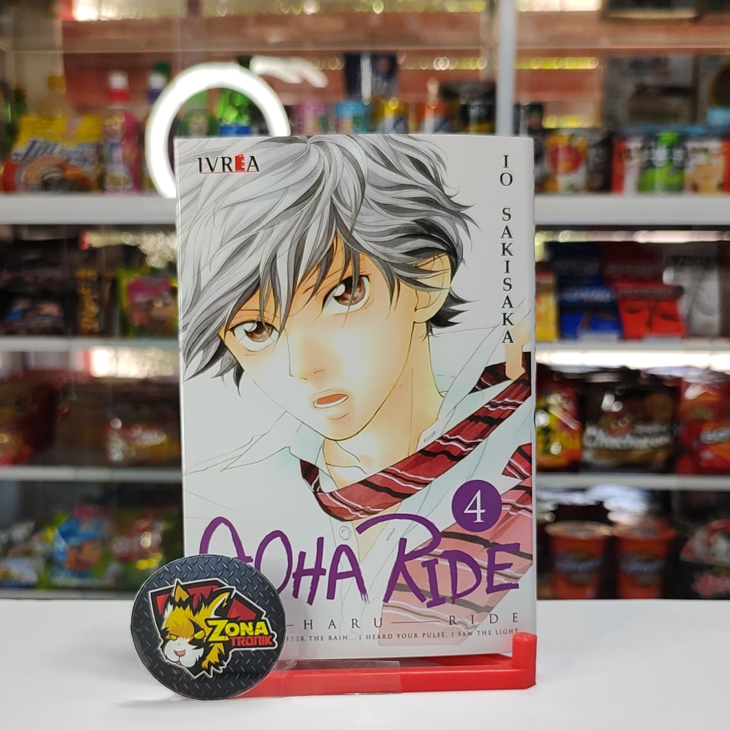 AOHA RIDE 04