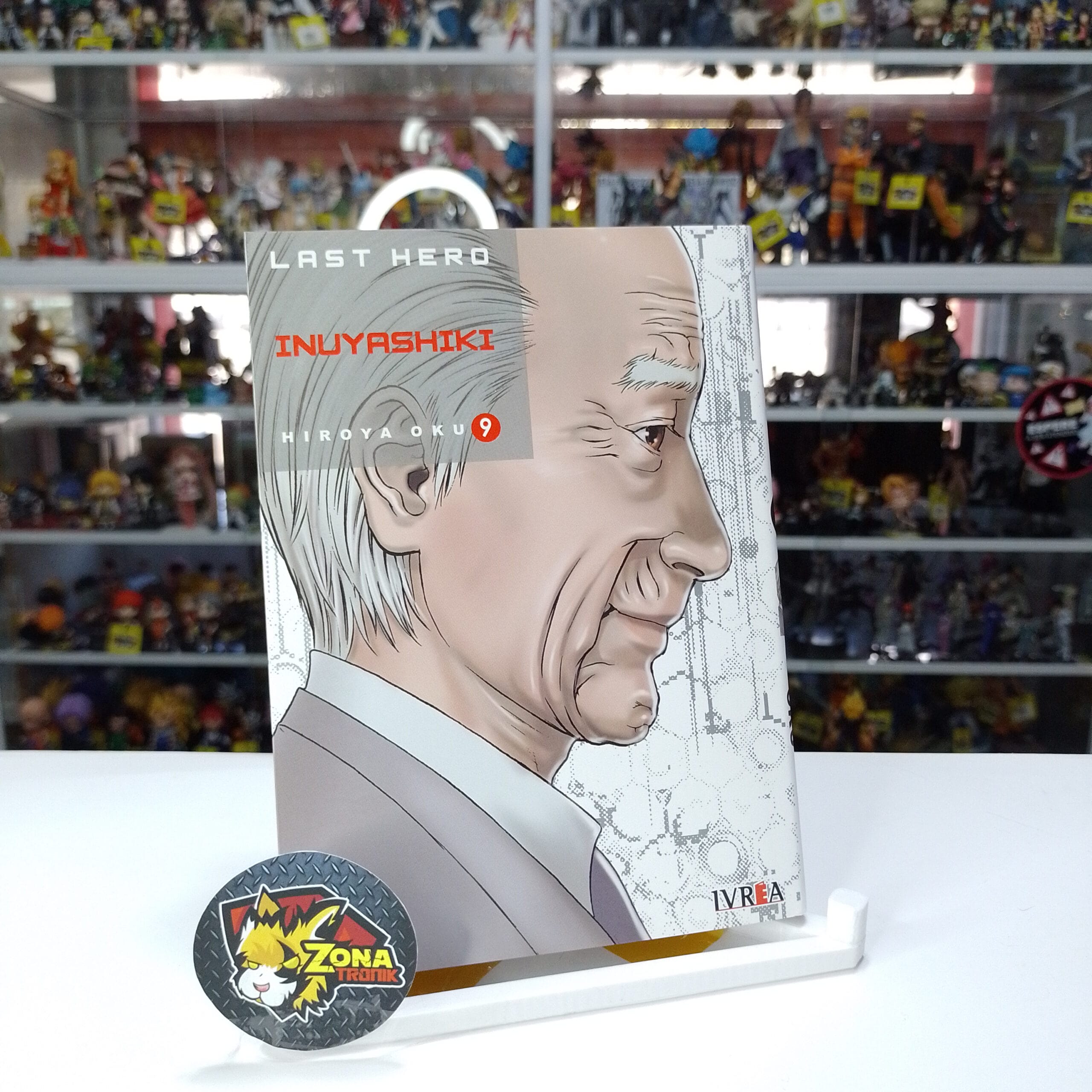 LAST HERO INUYASHIKI 09