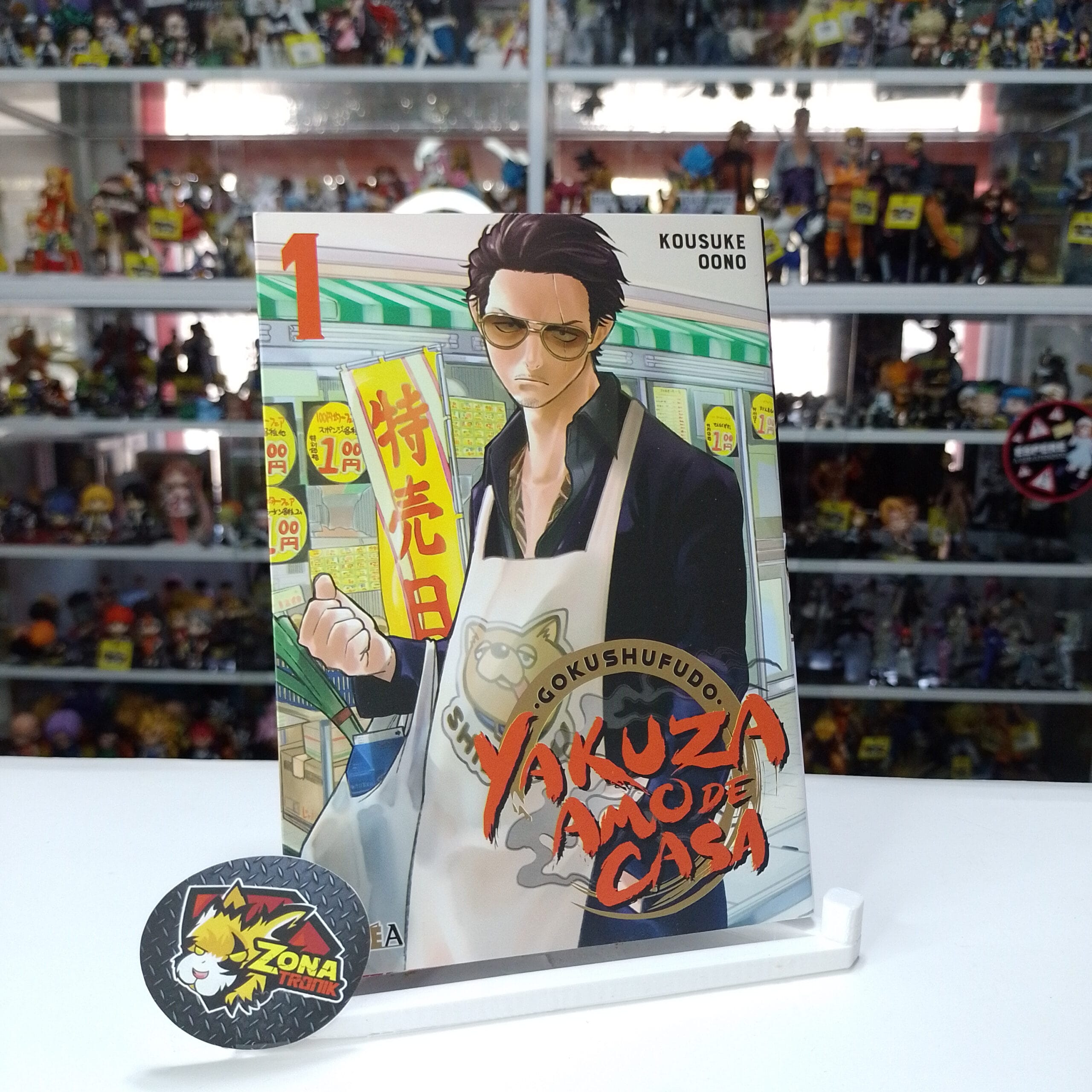 GOKUSHUFUDO - YAKUZA AMO DE CASA 01