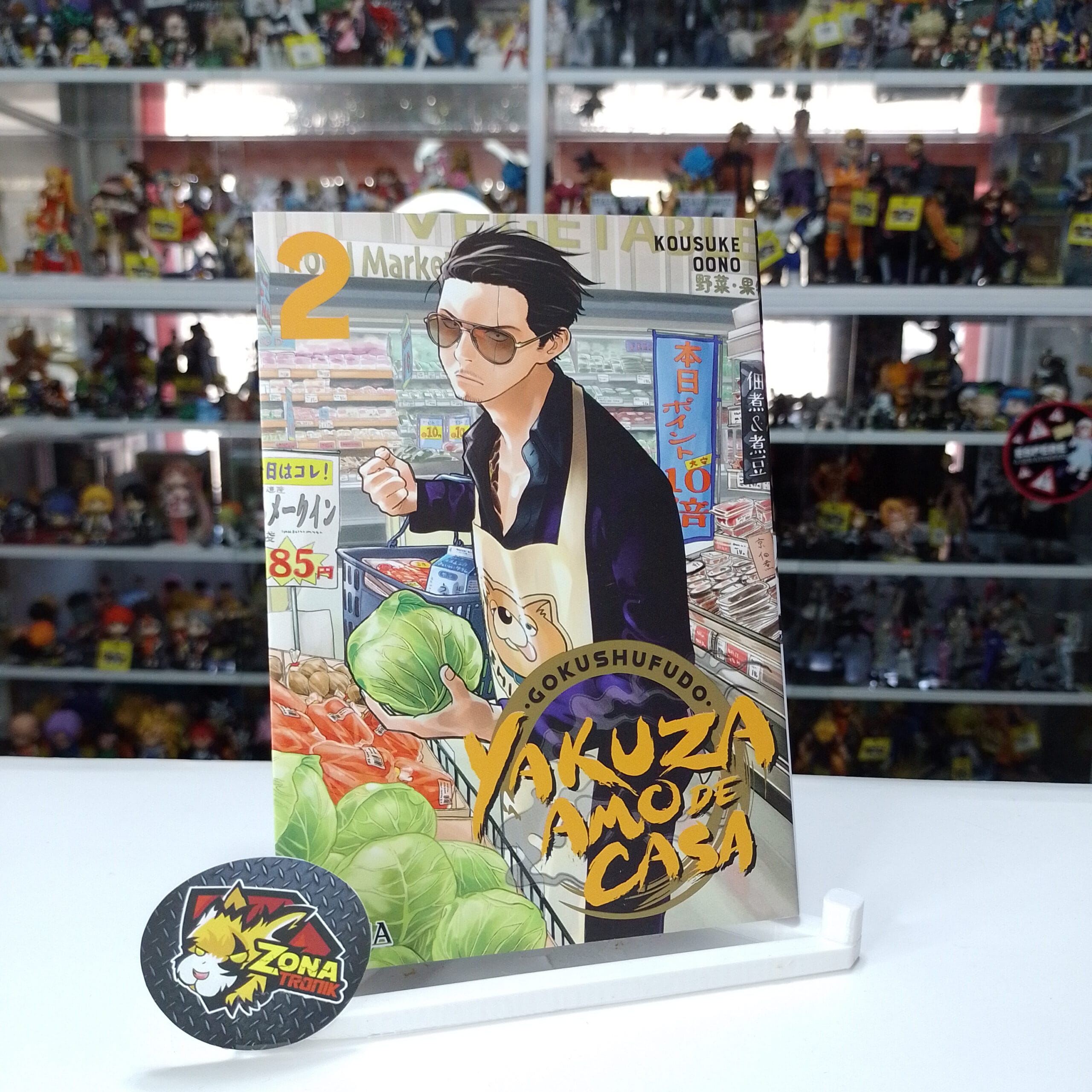 GOKUSHUFUDO - YAKUZA AMO DE CASA 02