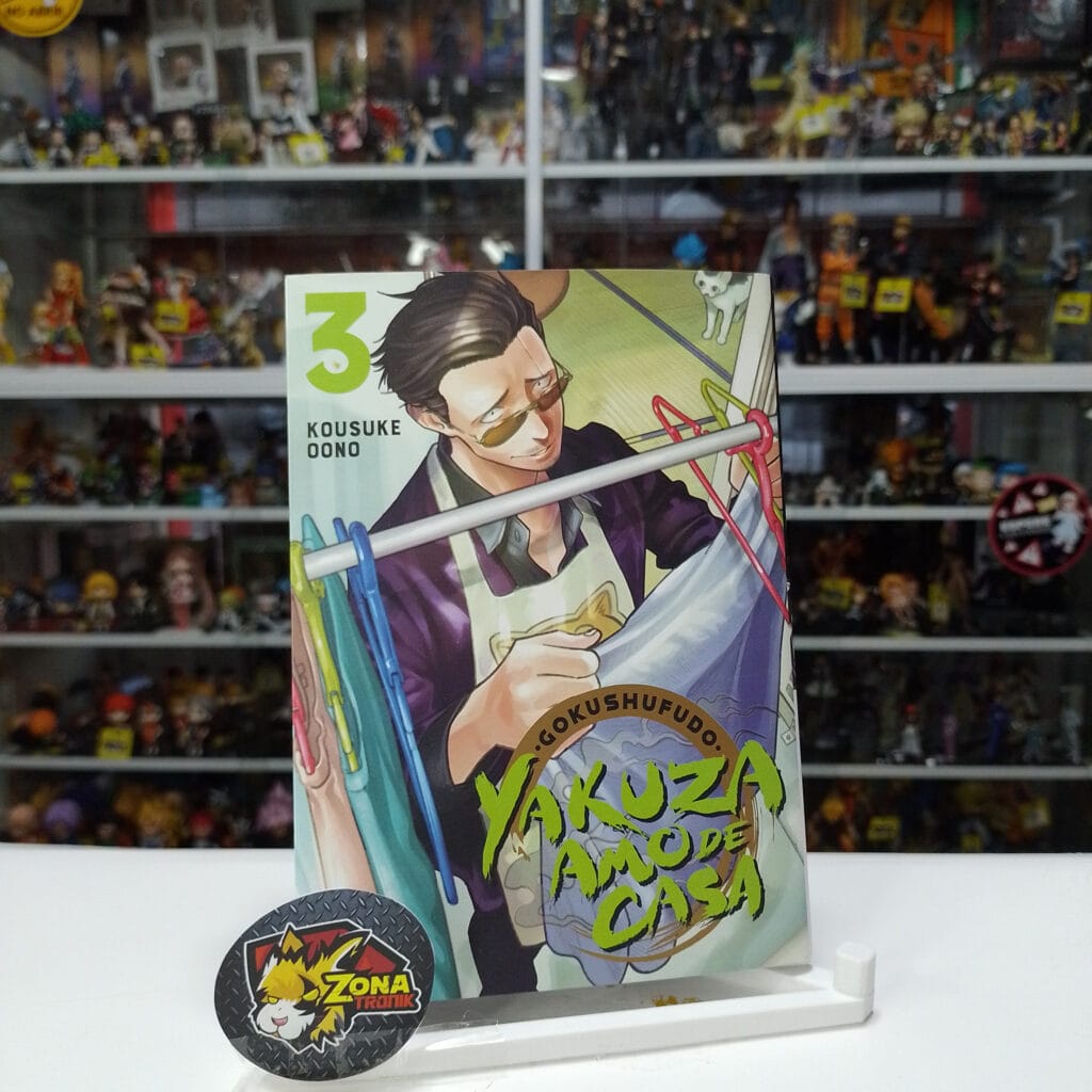 GOKUSHUFUDO - YAKUZA AMO DE CASA 03