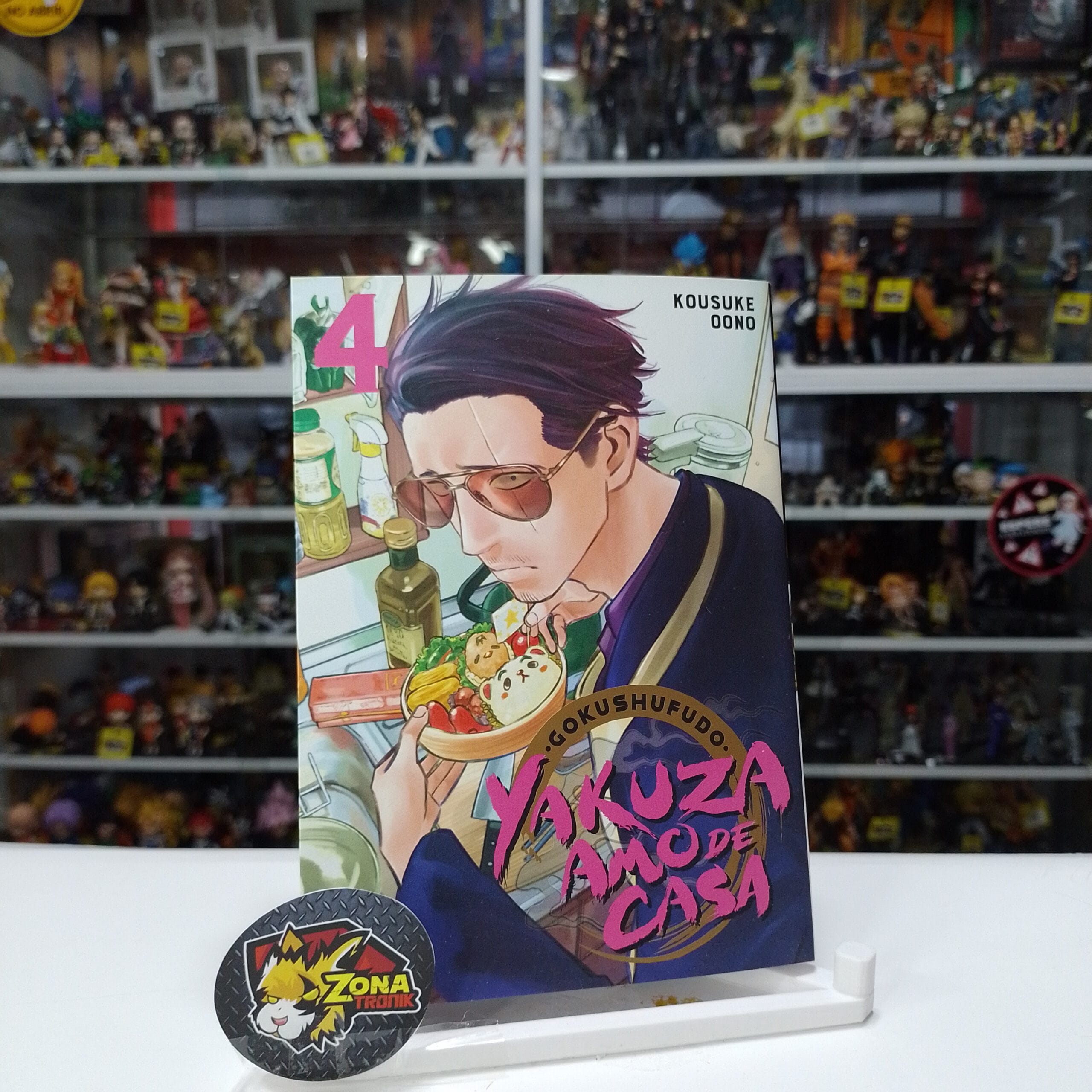 GOKUSHUFUDO - YAKUZA AMO DE CASA 04