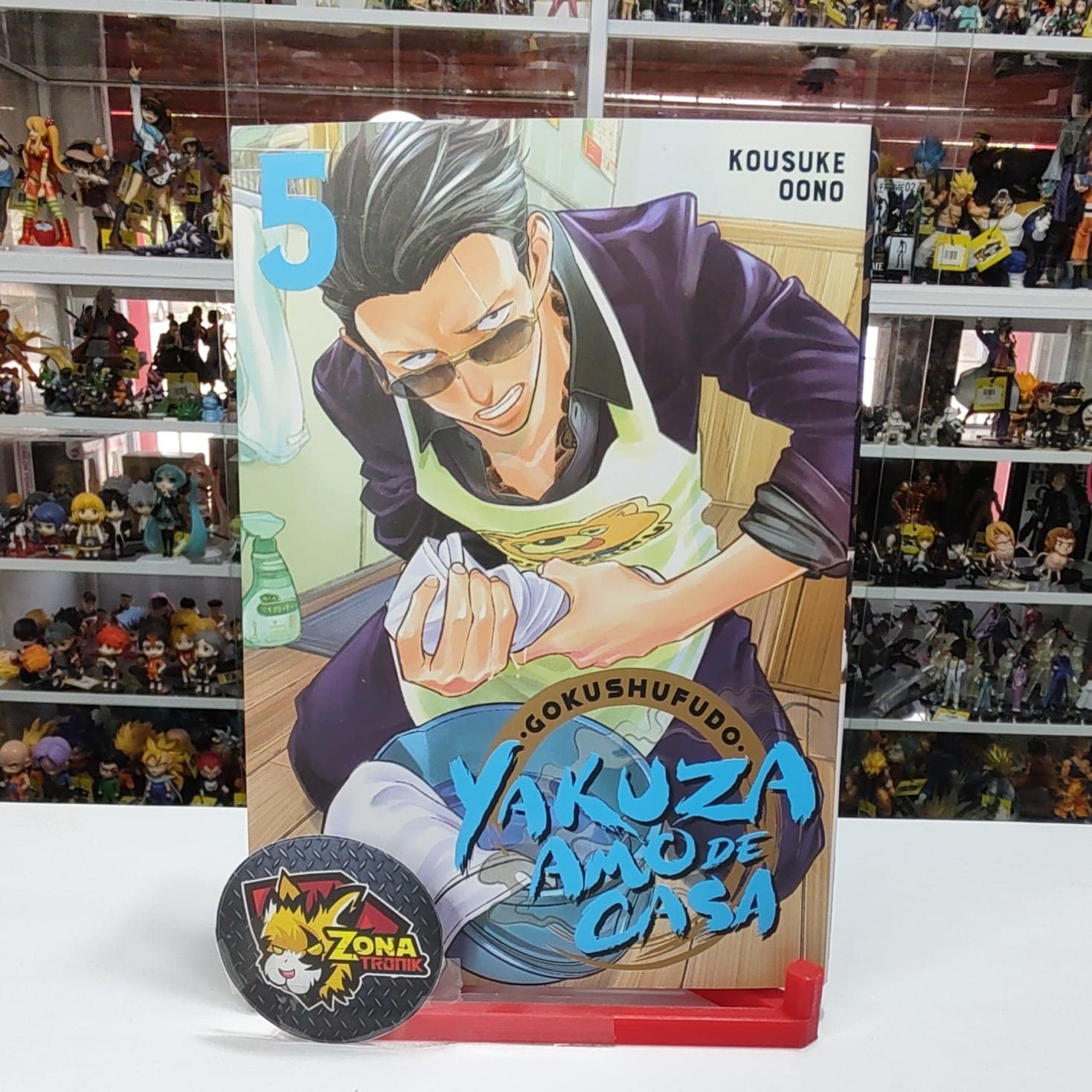 GOKUSHUFUDO - YAKUZA AMO DE CASA 05