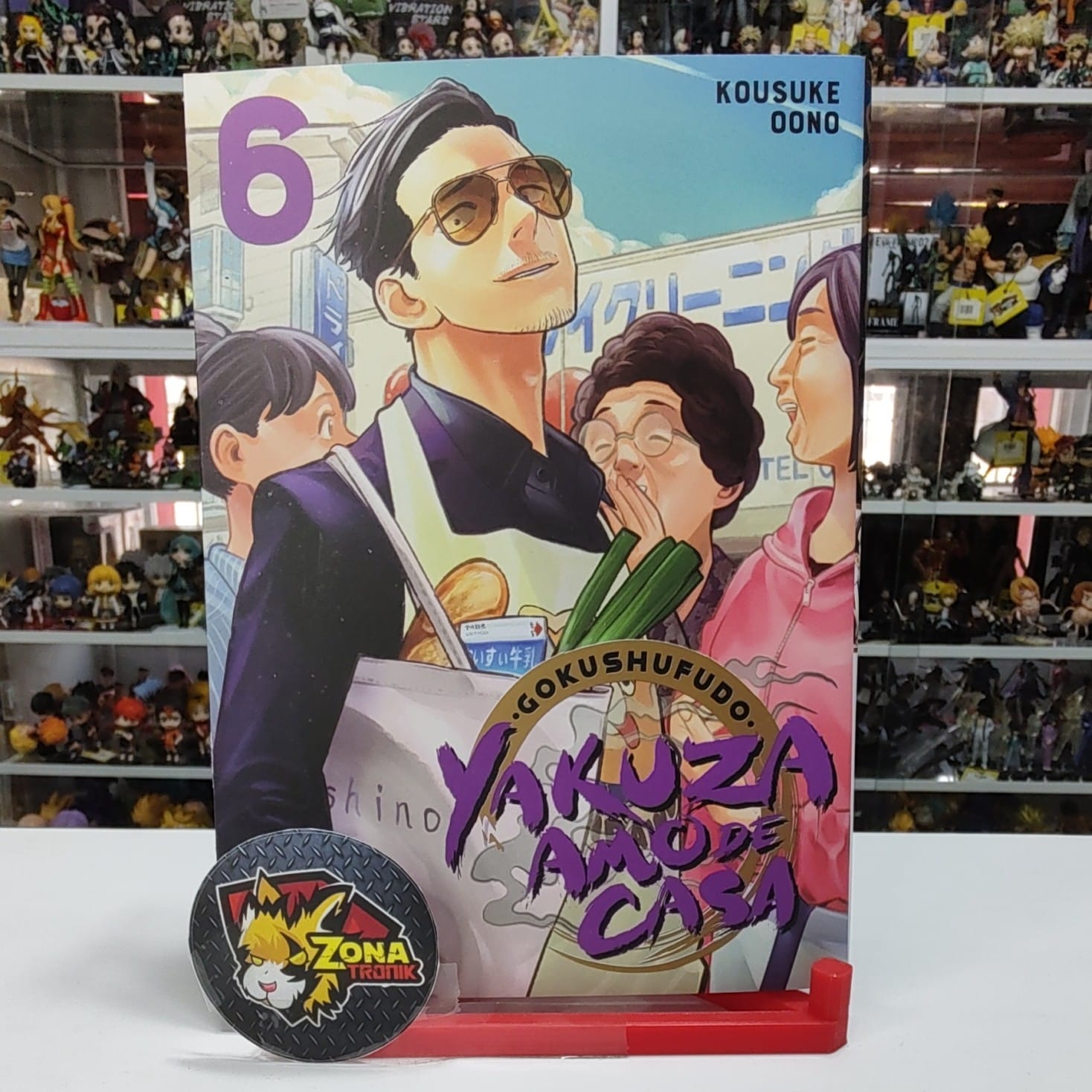 GOKUSHUFUDO - YAKUZA AMO DE CASA 06