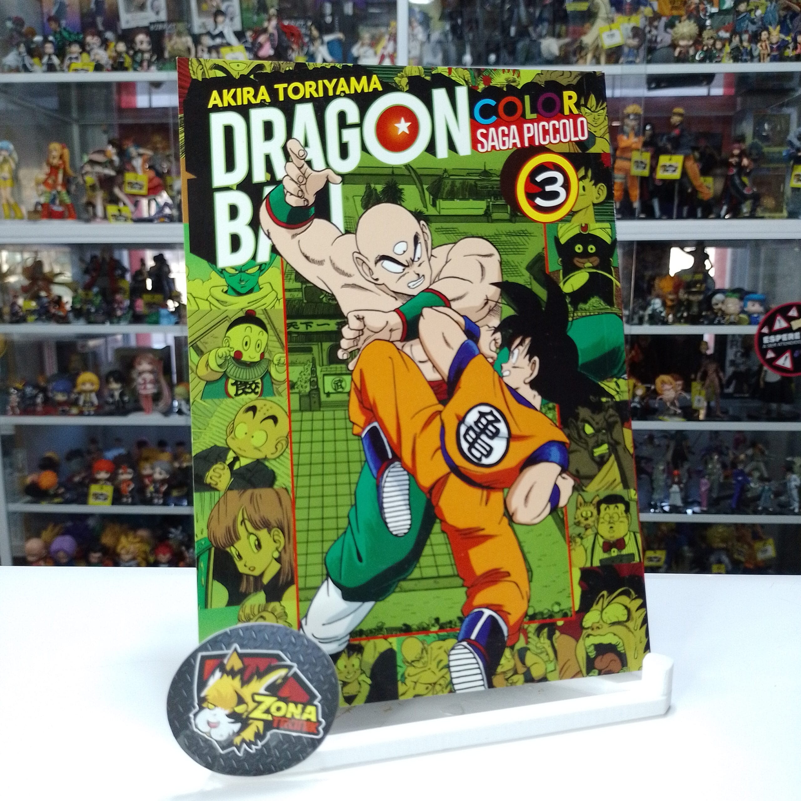 DRAGON BALL COLOR: SAGA PICCOLO 03