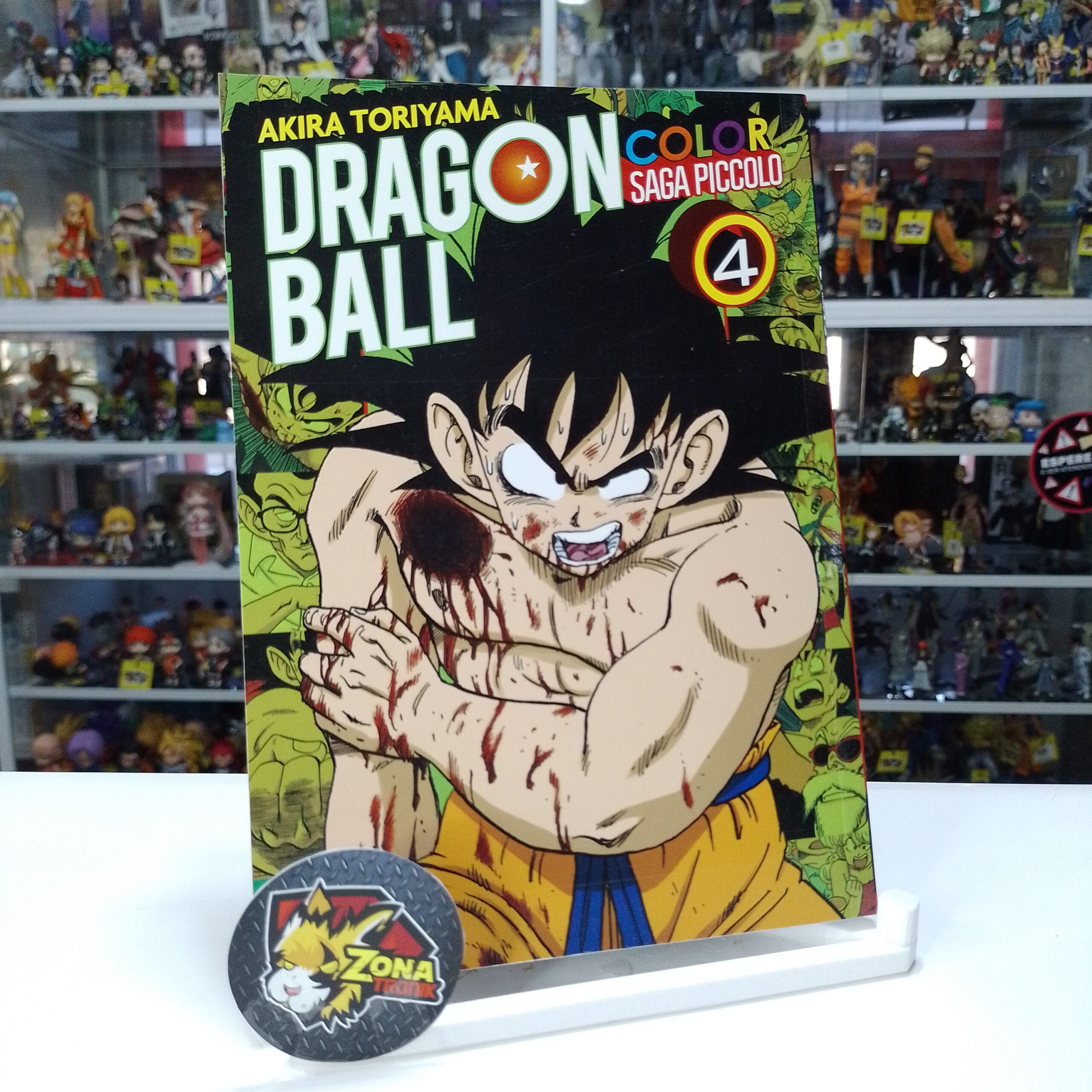DRAGON BALL COLOR: SAGA PICCOLO 04