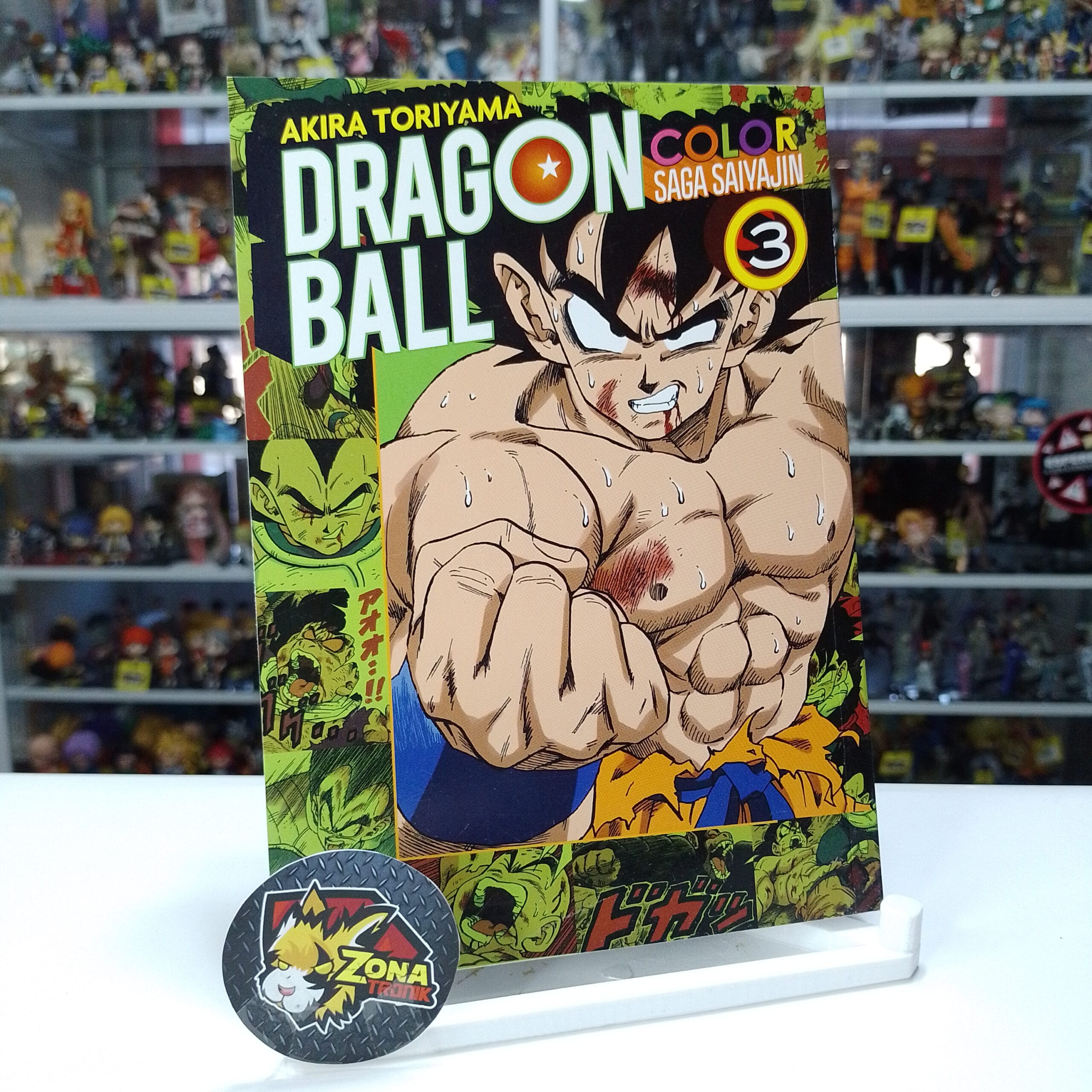 DRAGON BALL COLOR: SAGA SAIYAJIN 03