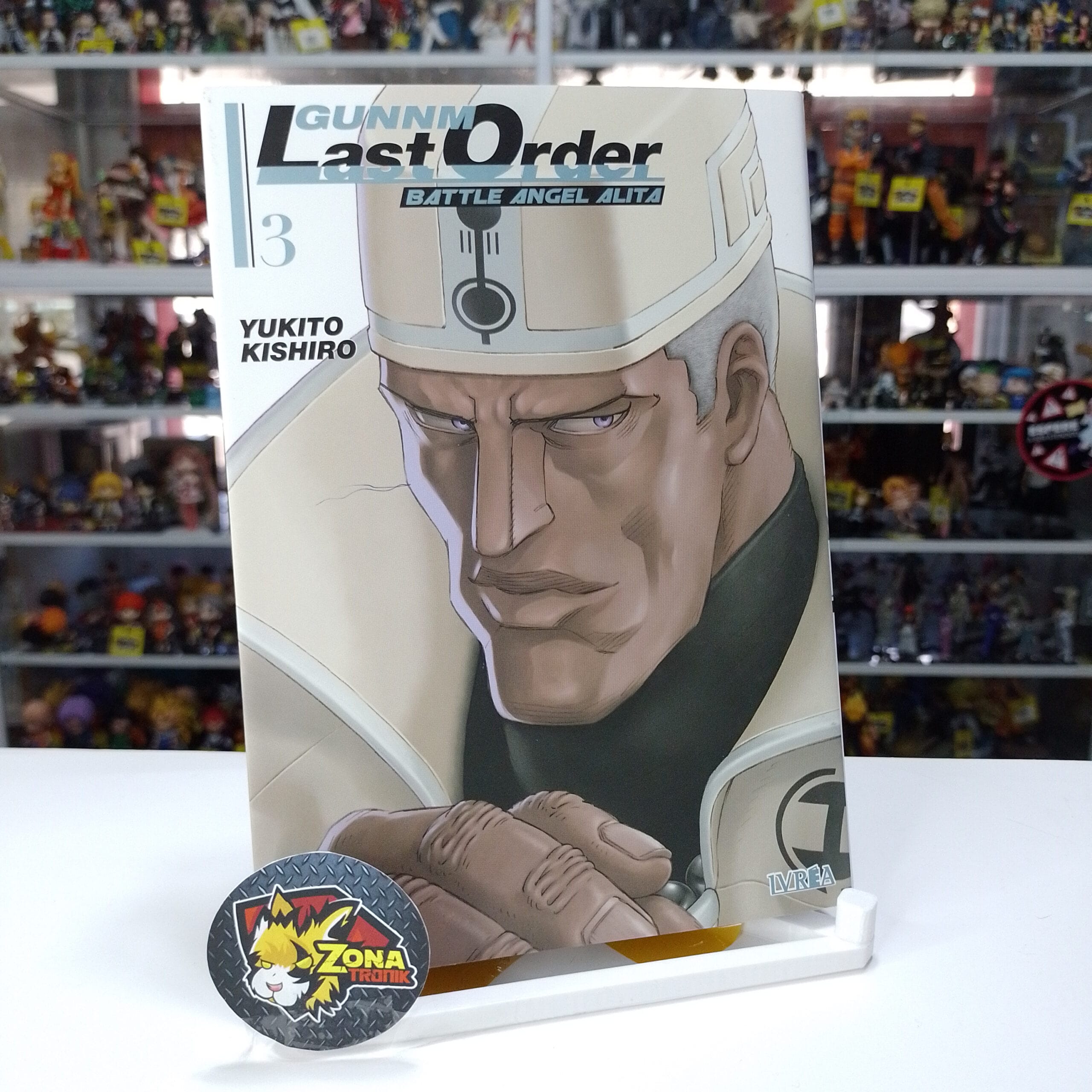 GUNNM LAST ORDER 03