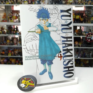 YU YU HAKUSHO ED. KANZENBAN 04