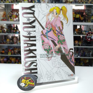 YU YU HAKUSHO ED. KANZENBAN 05