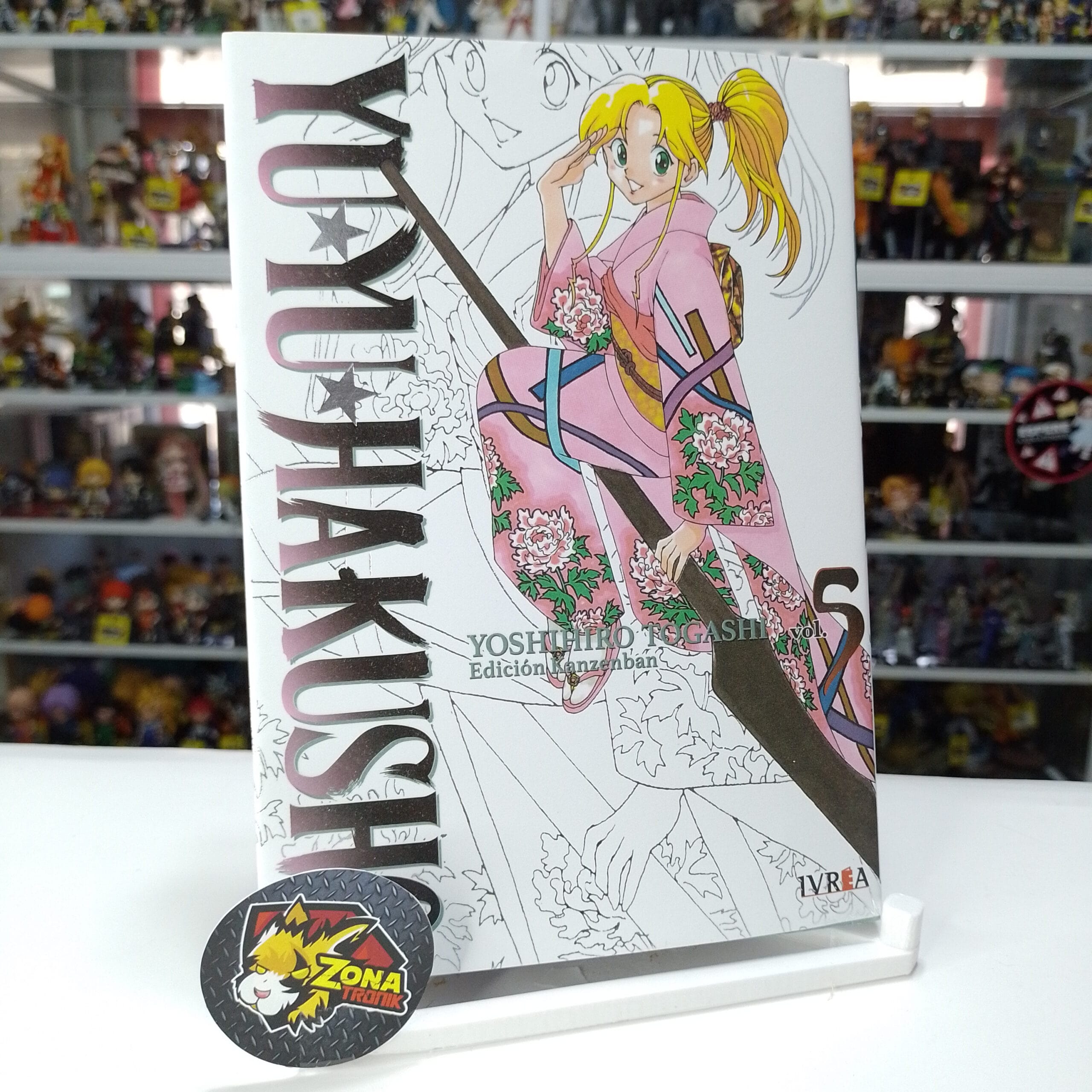 YU YU HAKUSHO ED. KANZENBAN 05