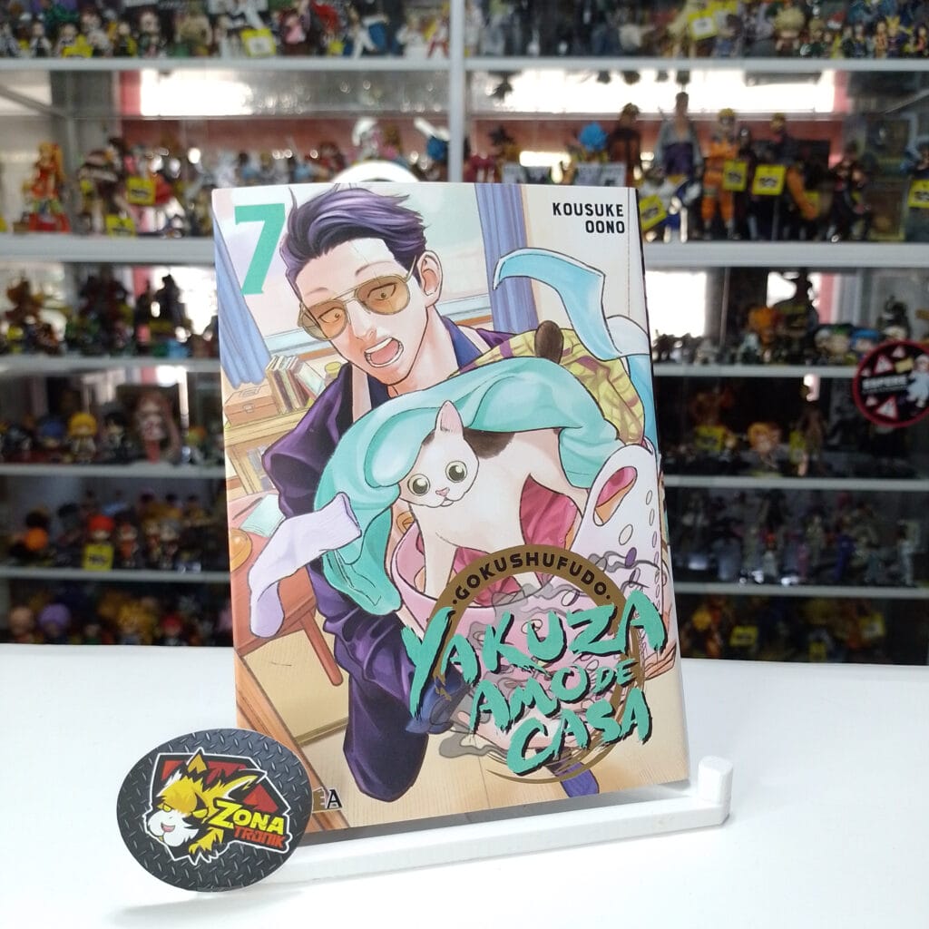 GOKUSHUFUDO - YAKUZA AMO DE CASA 07