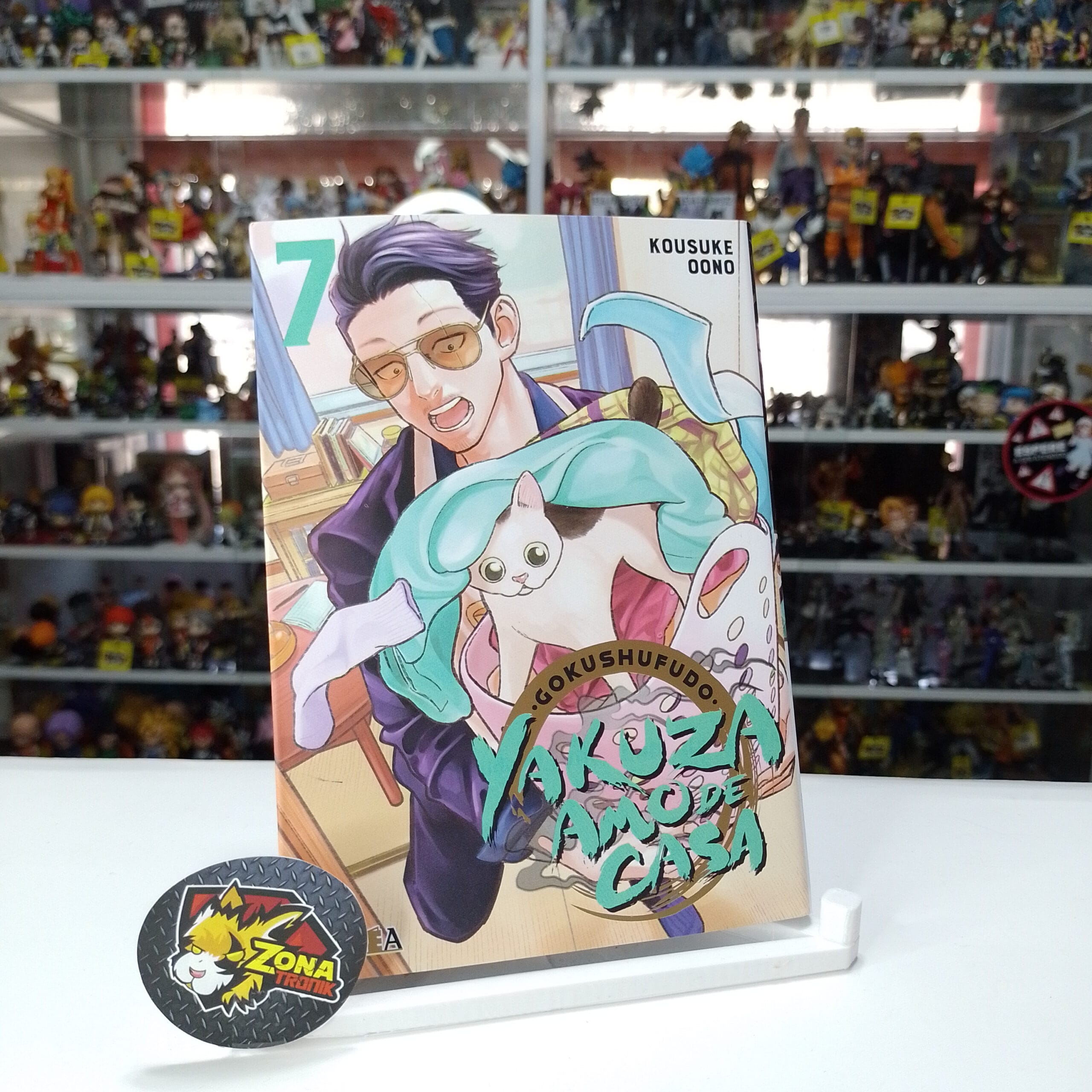 GOKUSHUFUDO - YAKUZA AMO DE CASA 07