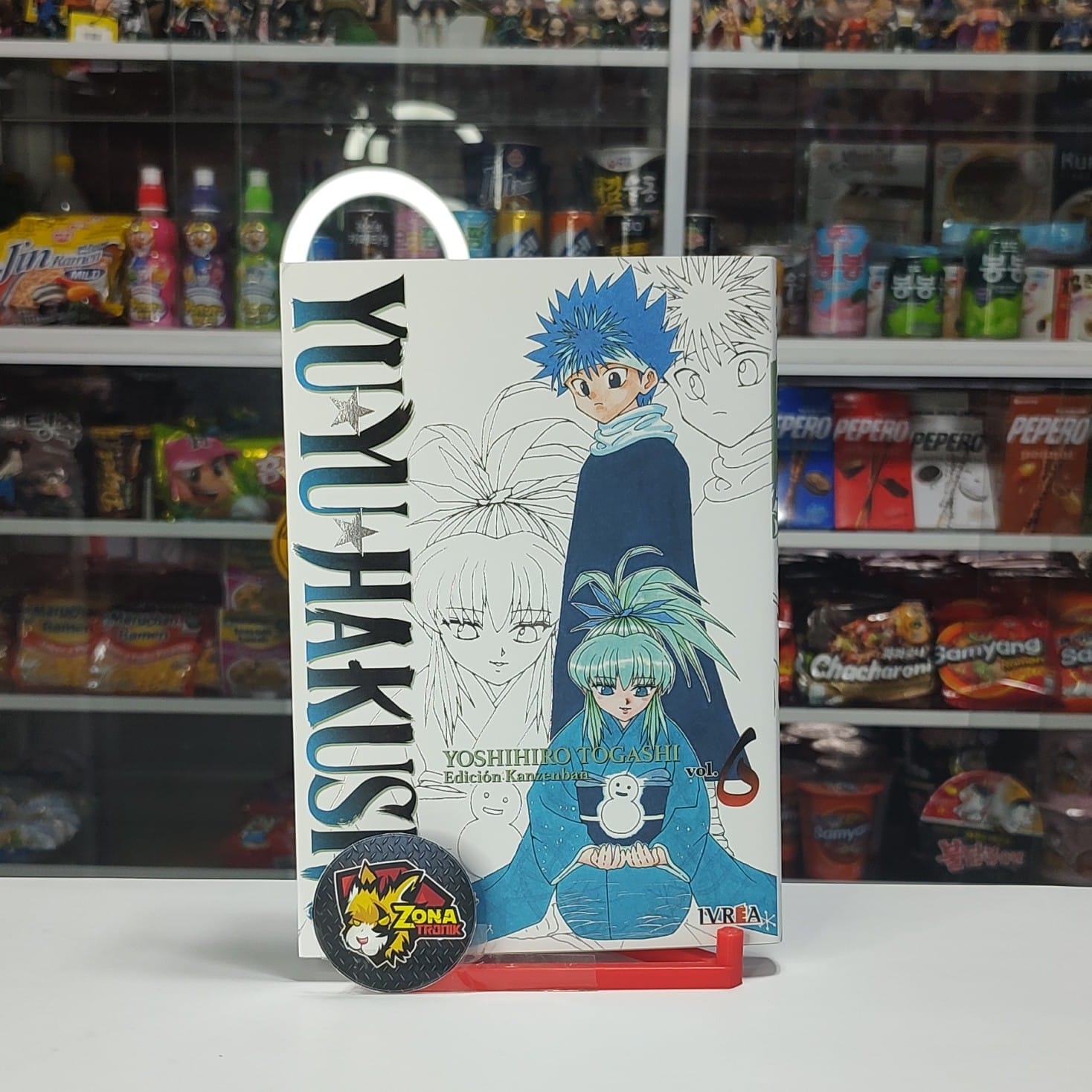 YU YU HAKUSHO ED. KANZENBAN 06