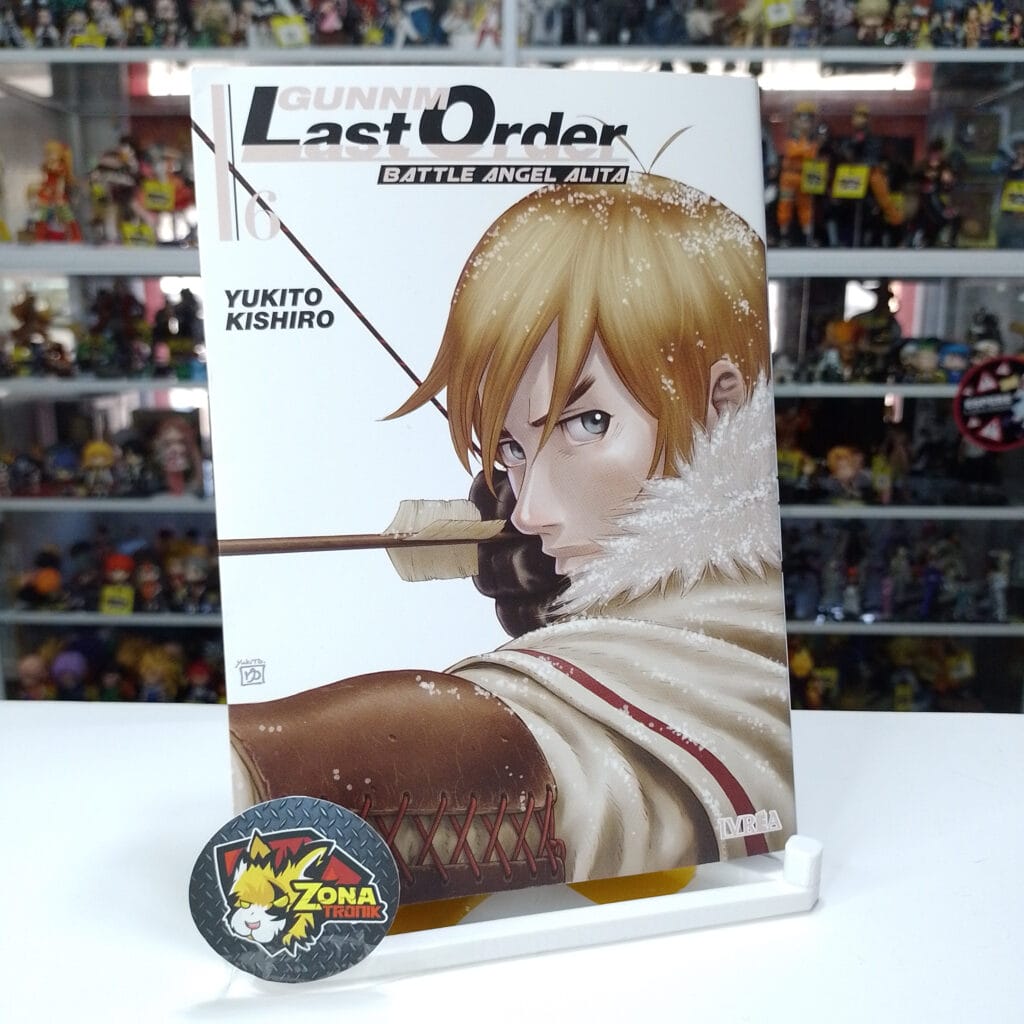 GUNNM LAST ORDER 06