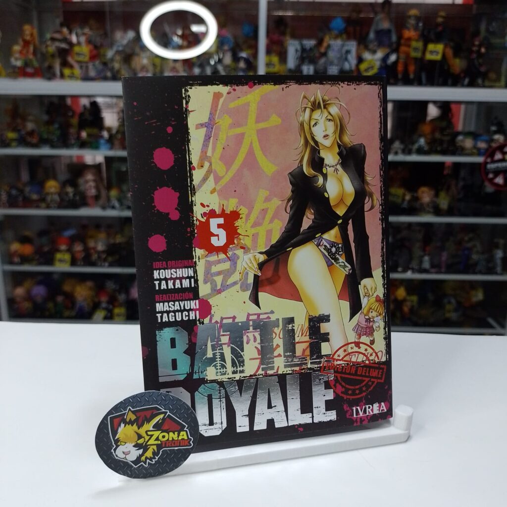BATTLE ROYALE ED. DELUXE 05