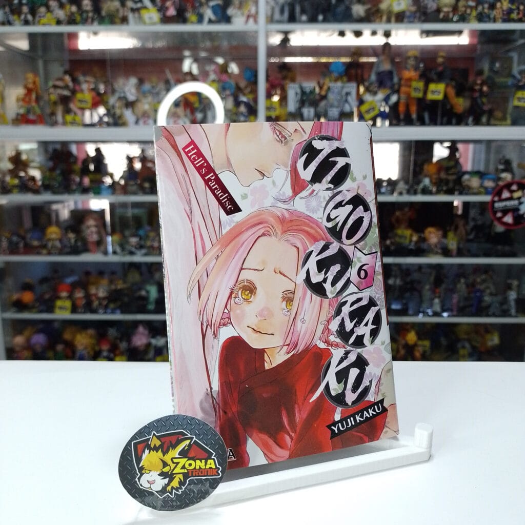 JIGOKURAKU - HELL'S PARADISE 06