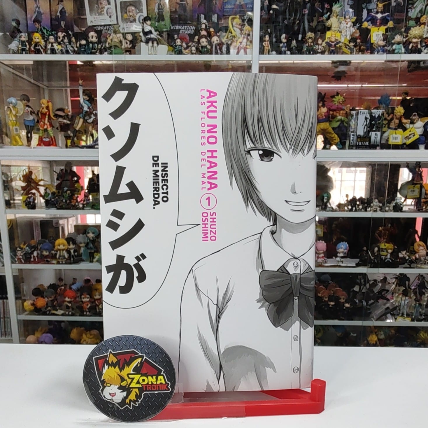 AKU NO HANA 01