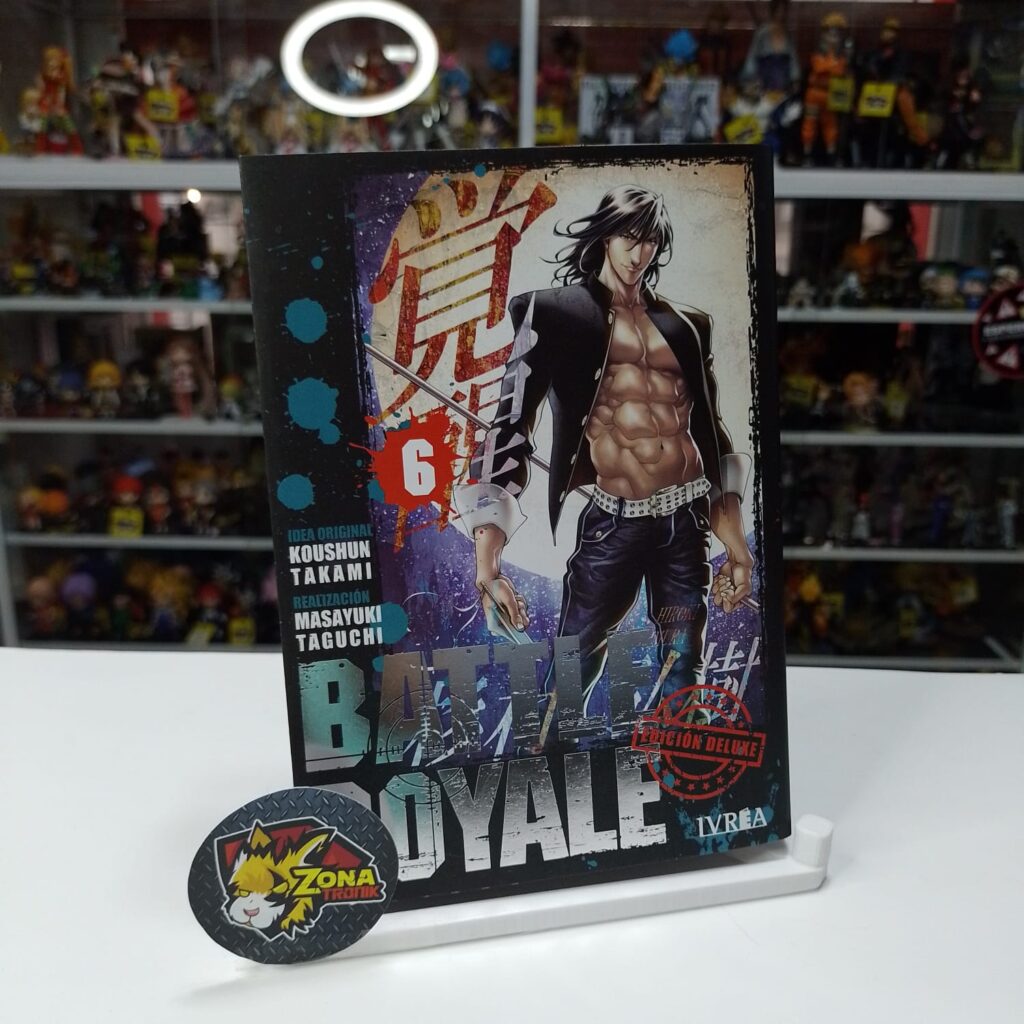 BATTLE ROYALE ED. DELUXE 06
