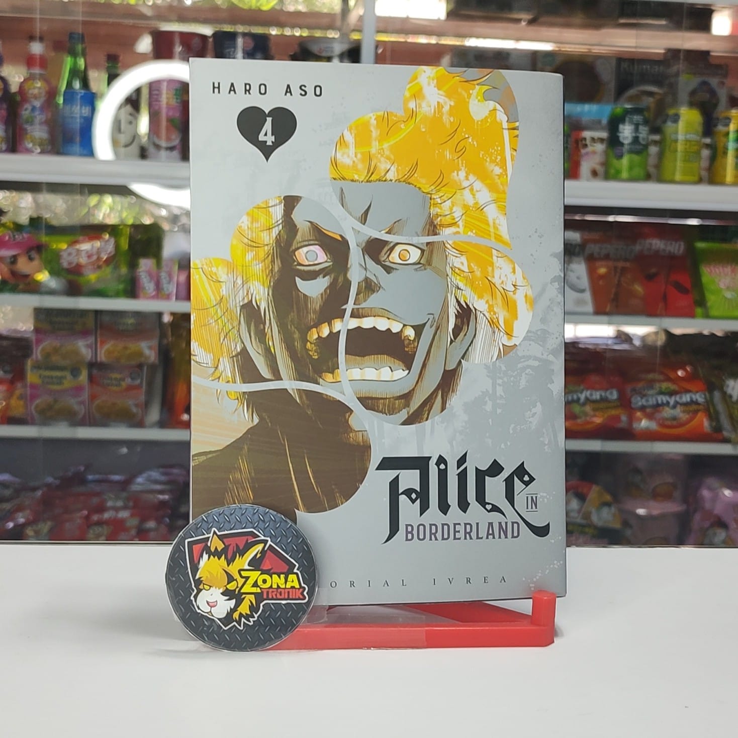 ALICE IN BORDERLAND 04