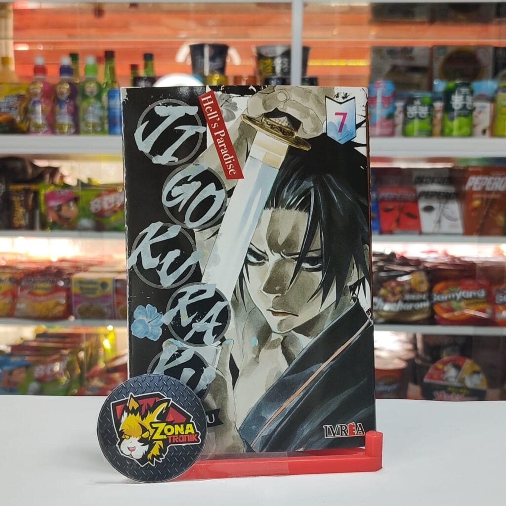 JIGOKURAKU - HELL'S PARADISE 07