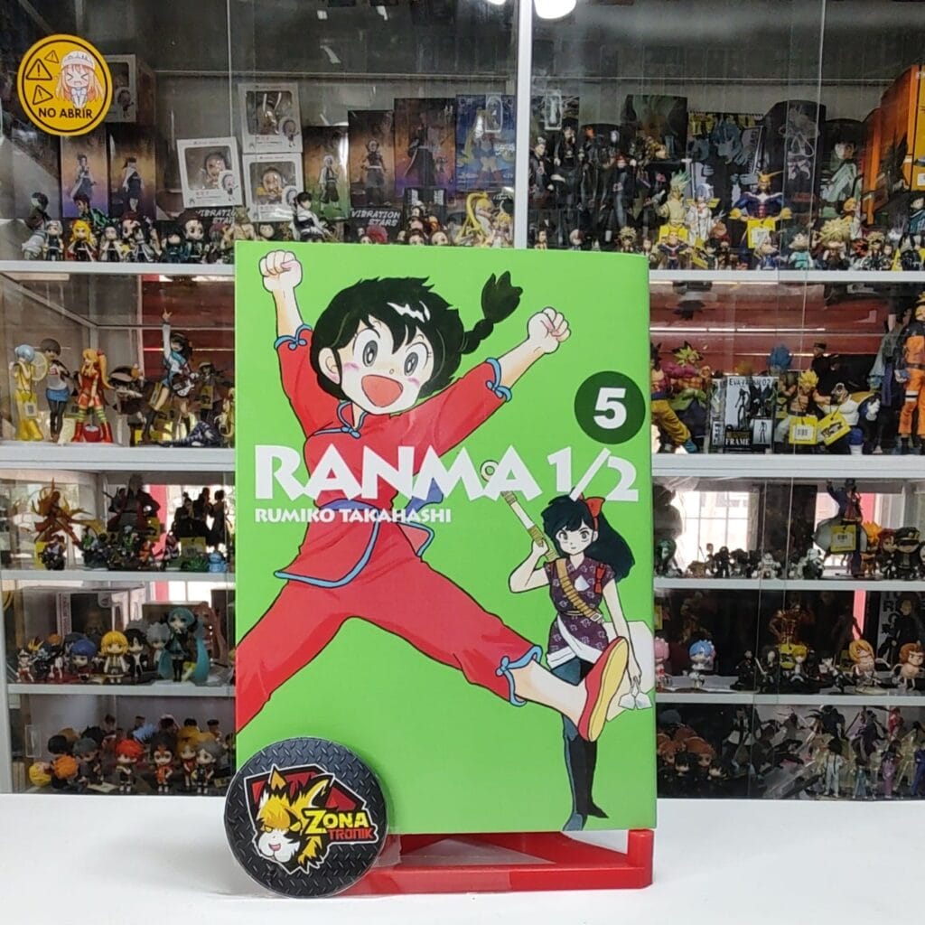 RANMA 1/2 05