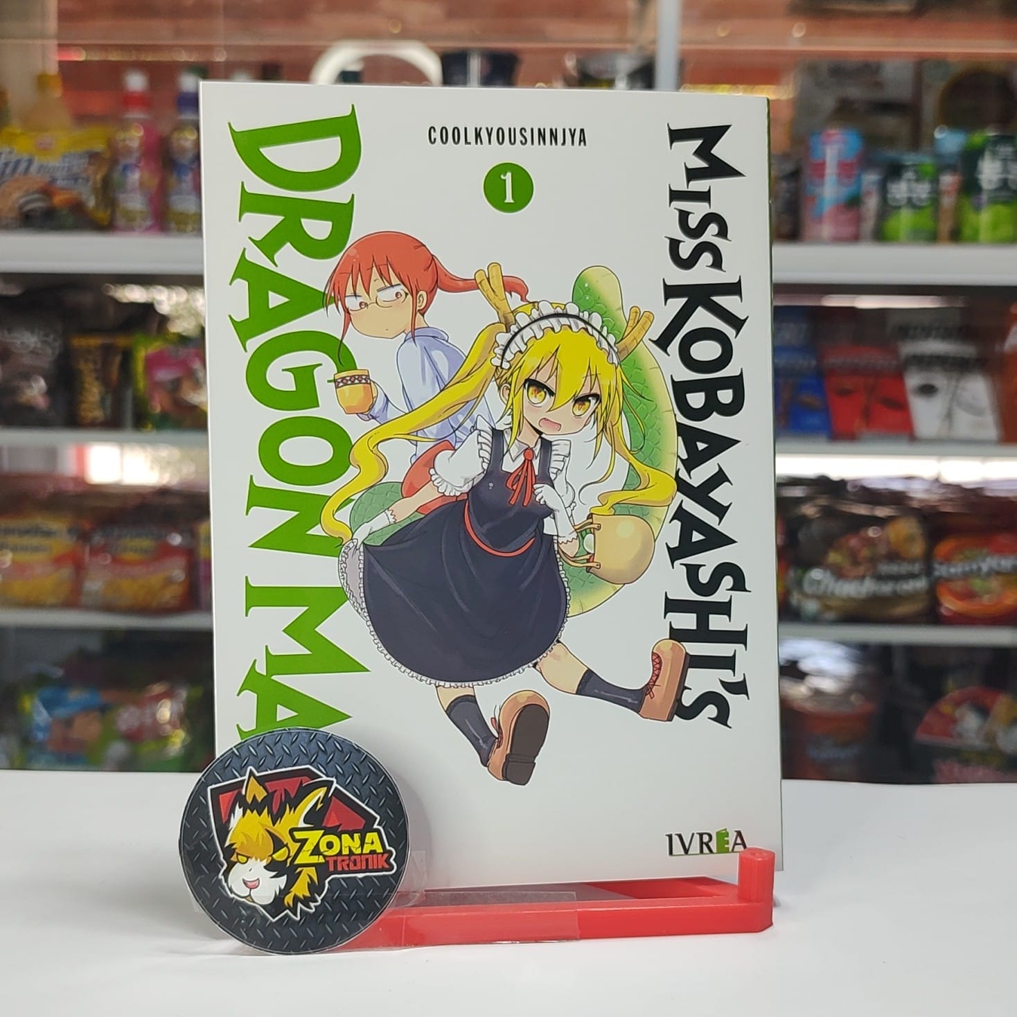 MISS KOBAYASHIS DRAGON MAID 01