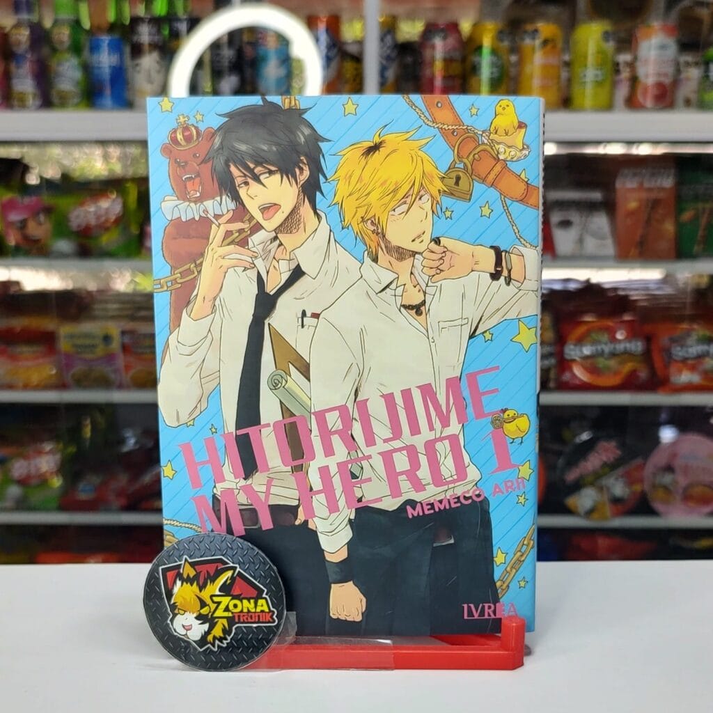 HITORIJIME MY HERO 01