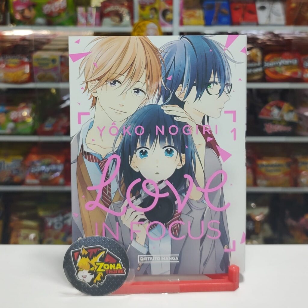 LOVE IN FOCUS 01