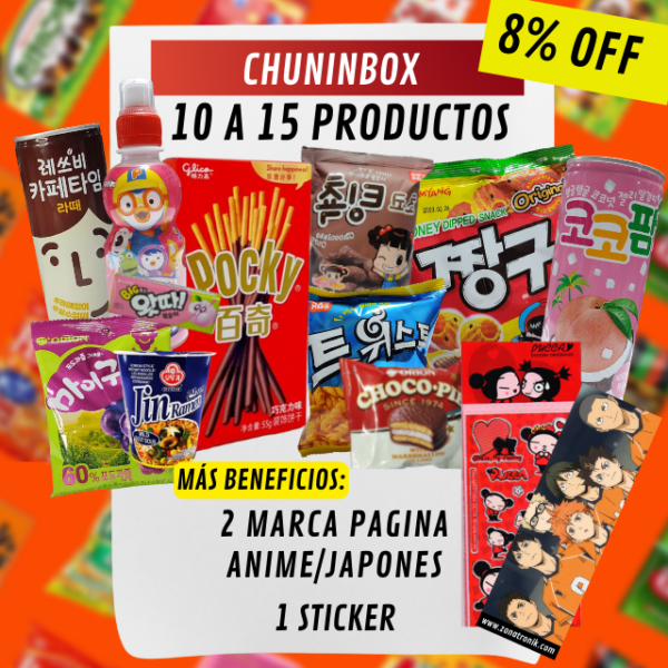 CHUNINBOX