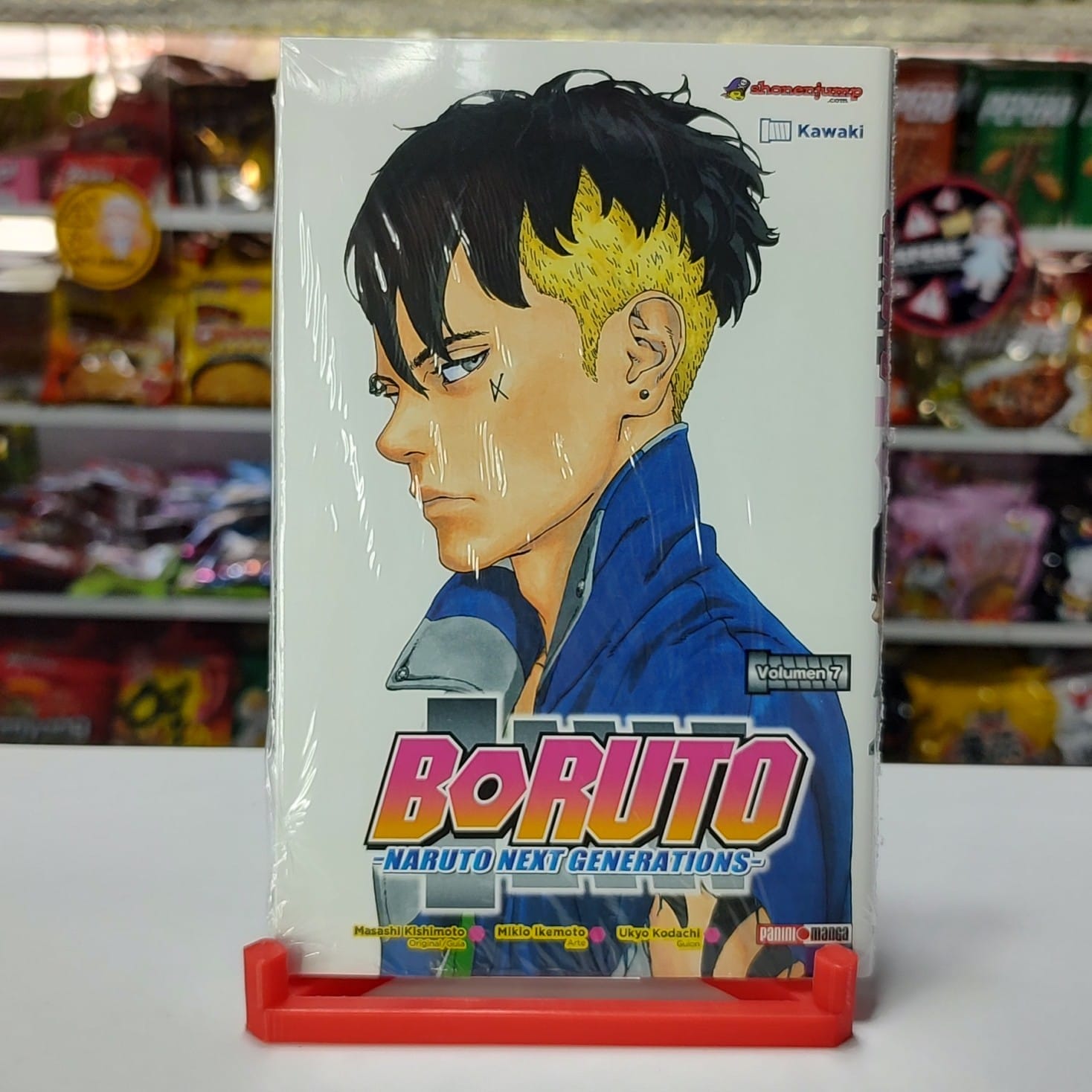 BORUTO 07