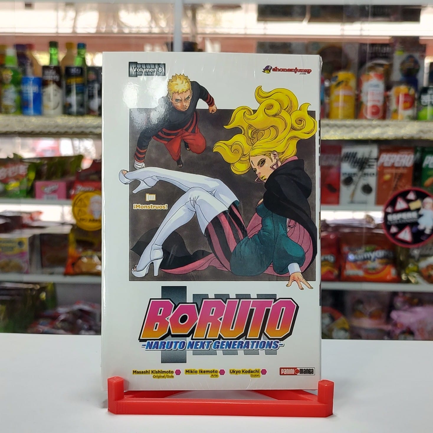 BORUTO 08
