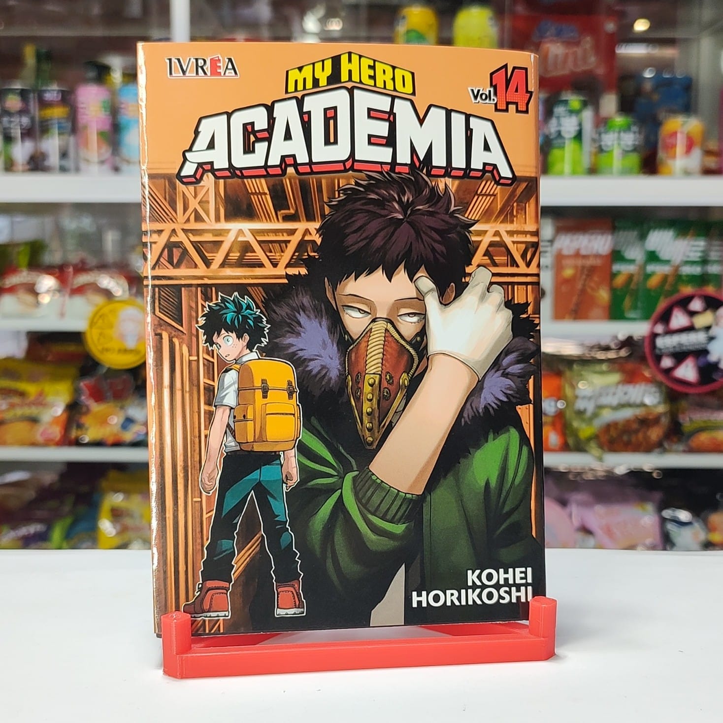MY HERO ACADEMIA 14