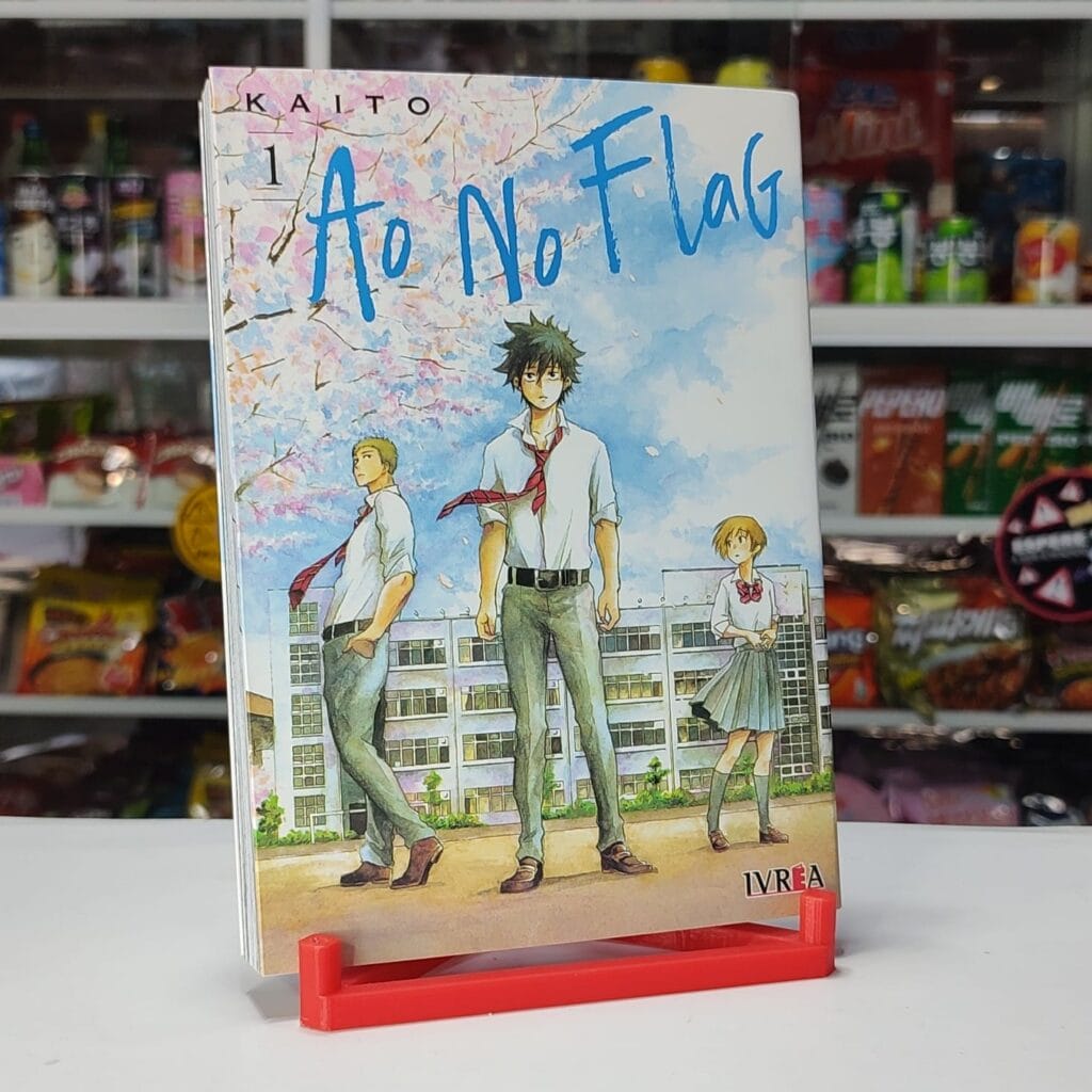 AO NO FLAG 01